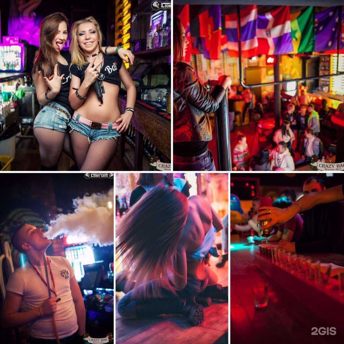 Отзывы на компанию Crazy Bar в г. Орехово-Зуево c фото