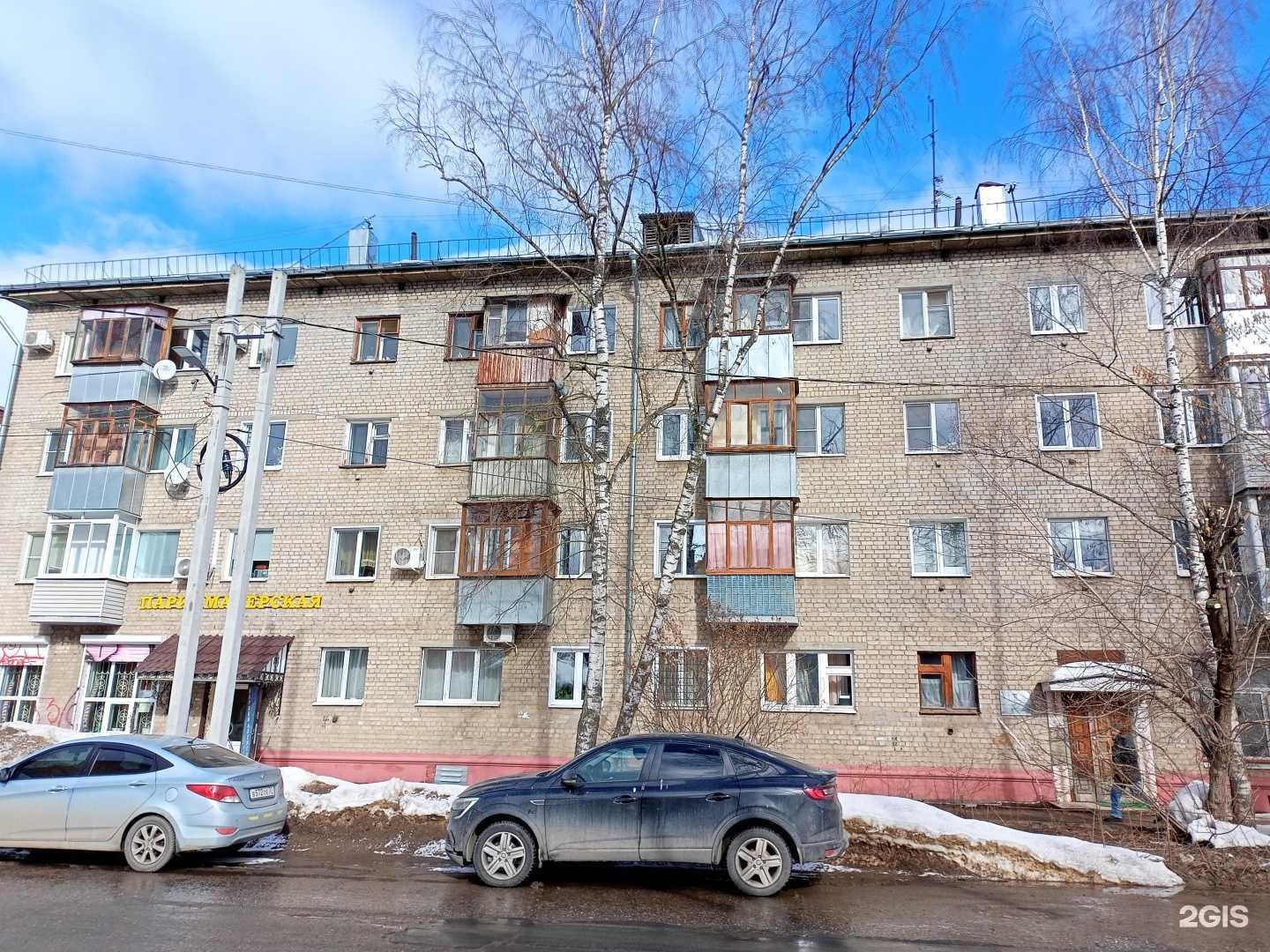 Отзывы на компанию Дюмонт в Иванове c фото - фотография 2 из 2