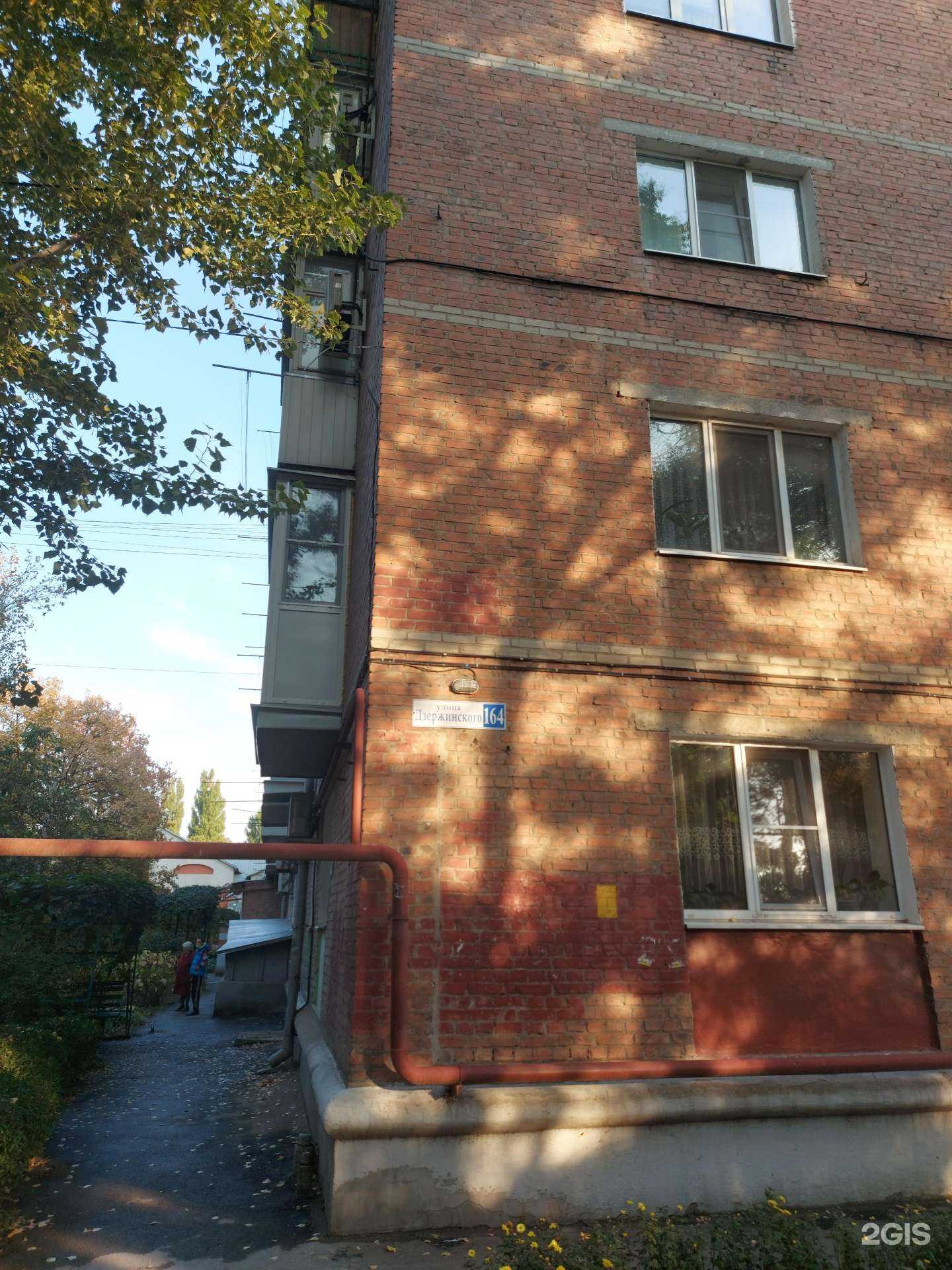 Отзывы на компанию Репетитор в г. Таганрог c фото