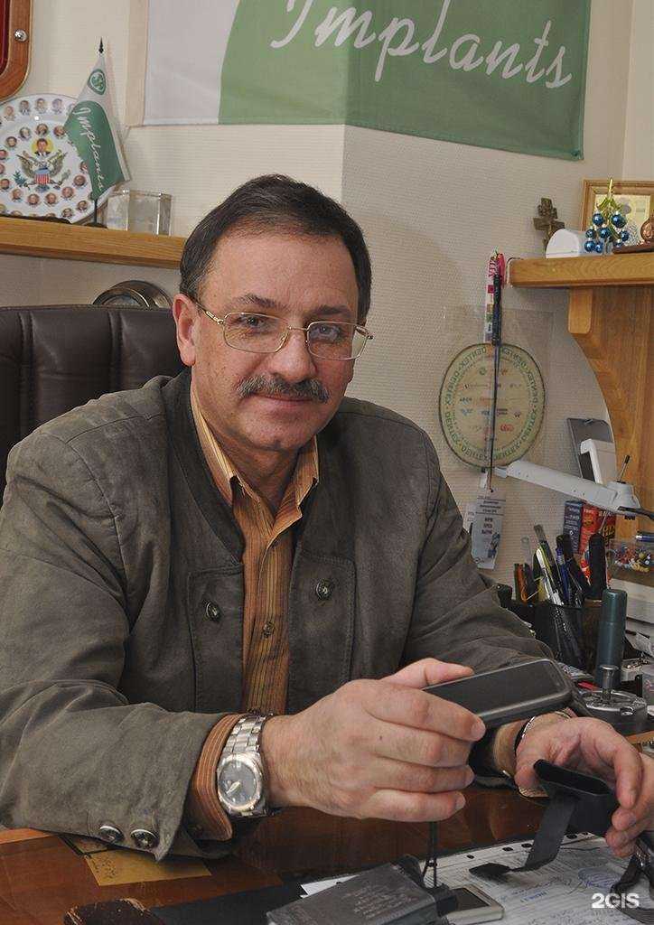 Отзывы на компанию Имплантс в Владивостоке c фото
