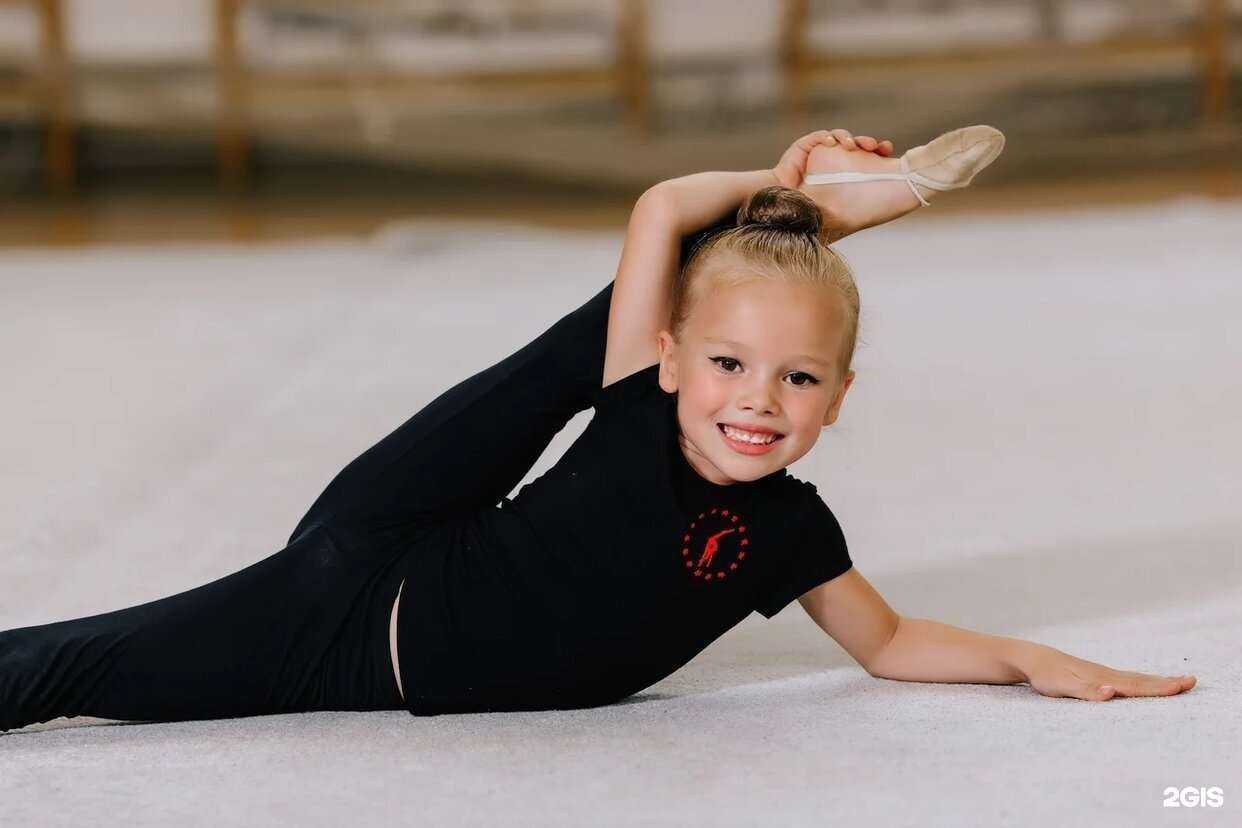 Отзывы на компанию Созвездие в Екатеринбурге c фото