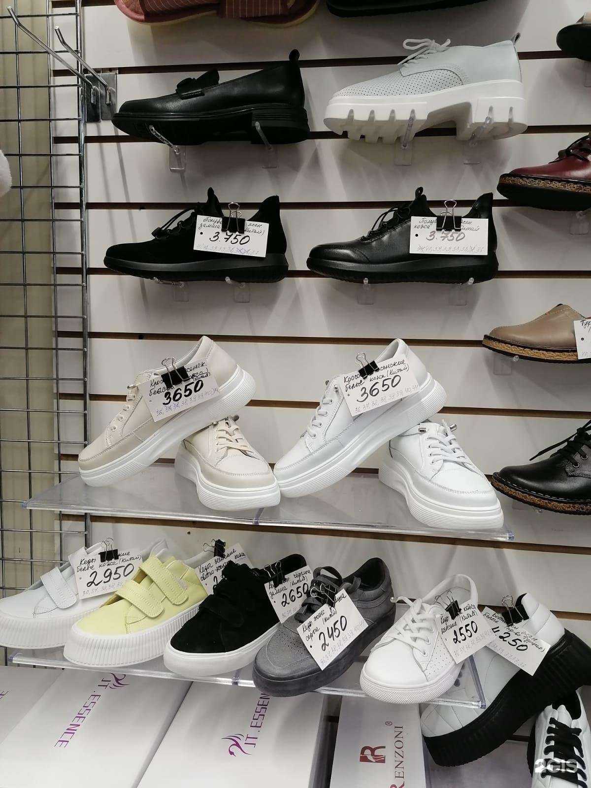 Отзывы на компанию Лара в Туле c фото