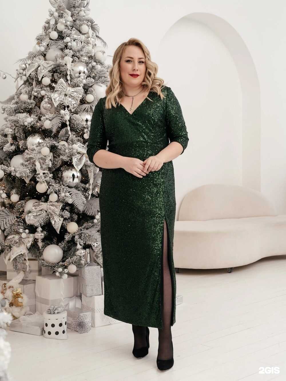 Отзывы на компанию Мода Плюс в Челябинске c фото