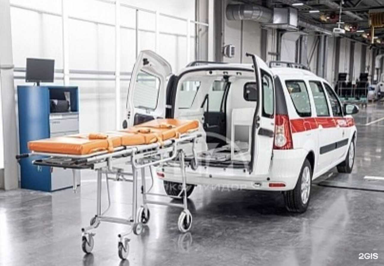 Отзывы на компанию Медэкспресс в г. Челябинск c фото