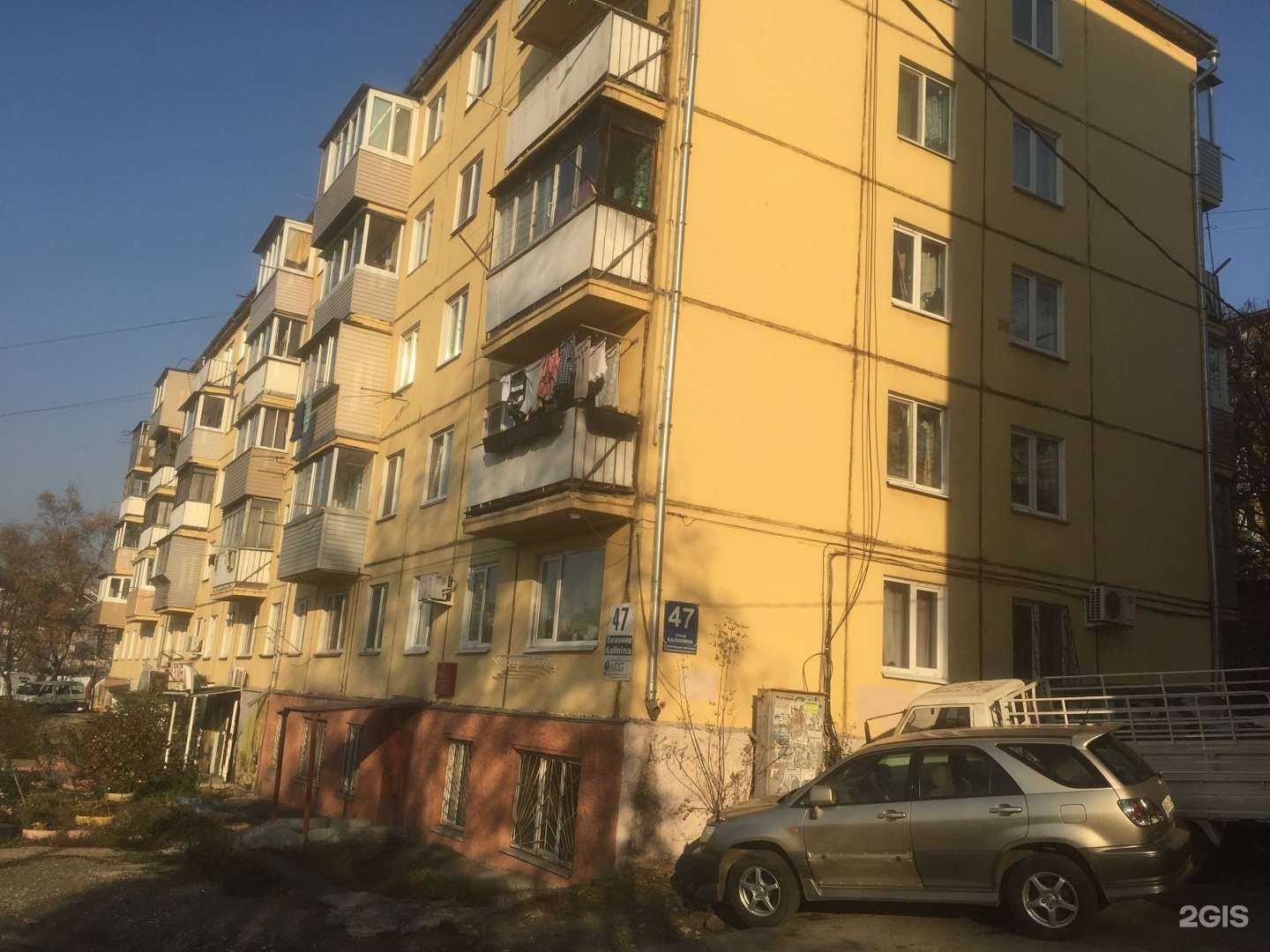 Отзывы на компанию Союз-торг в Владивостоке c фото - фотография 2 из 2