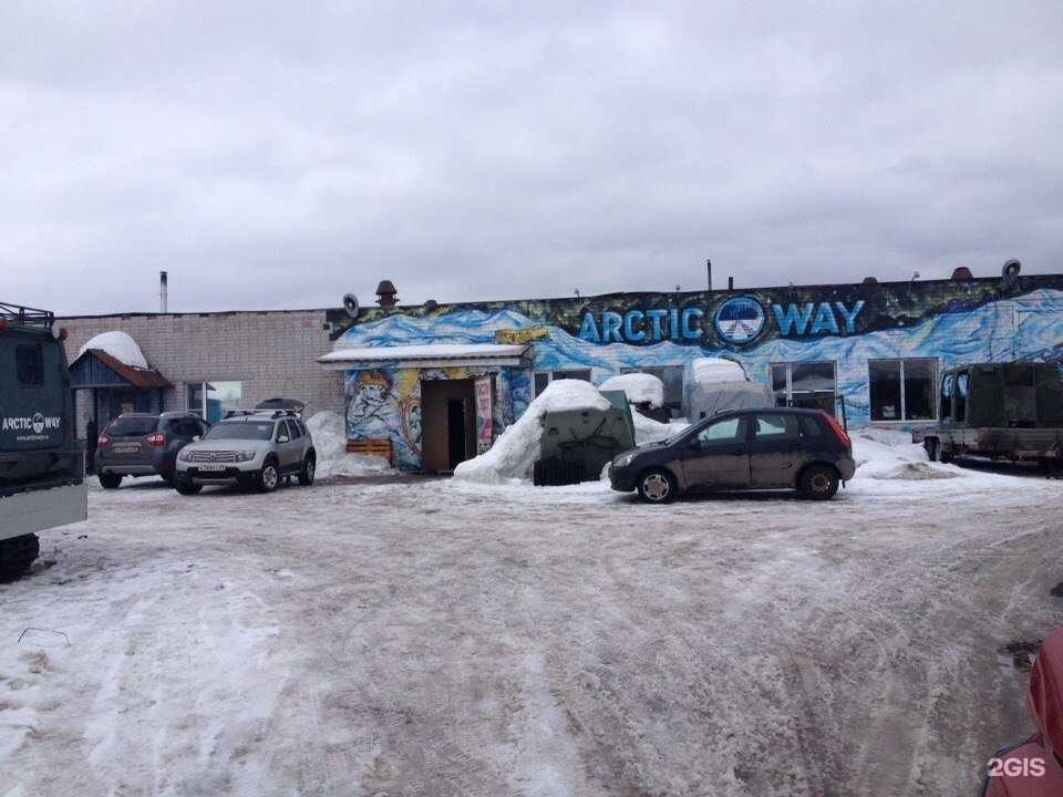 Отзывы на компанию Распил на Окружном в г. Архангельск c фото