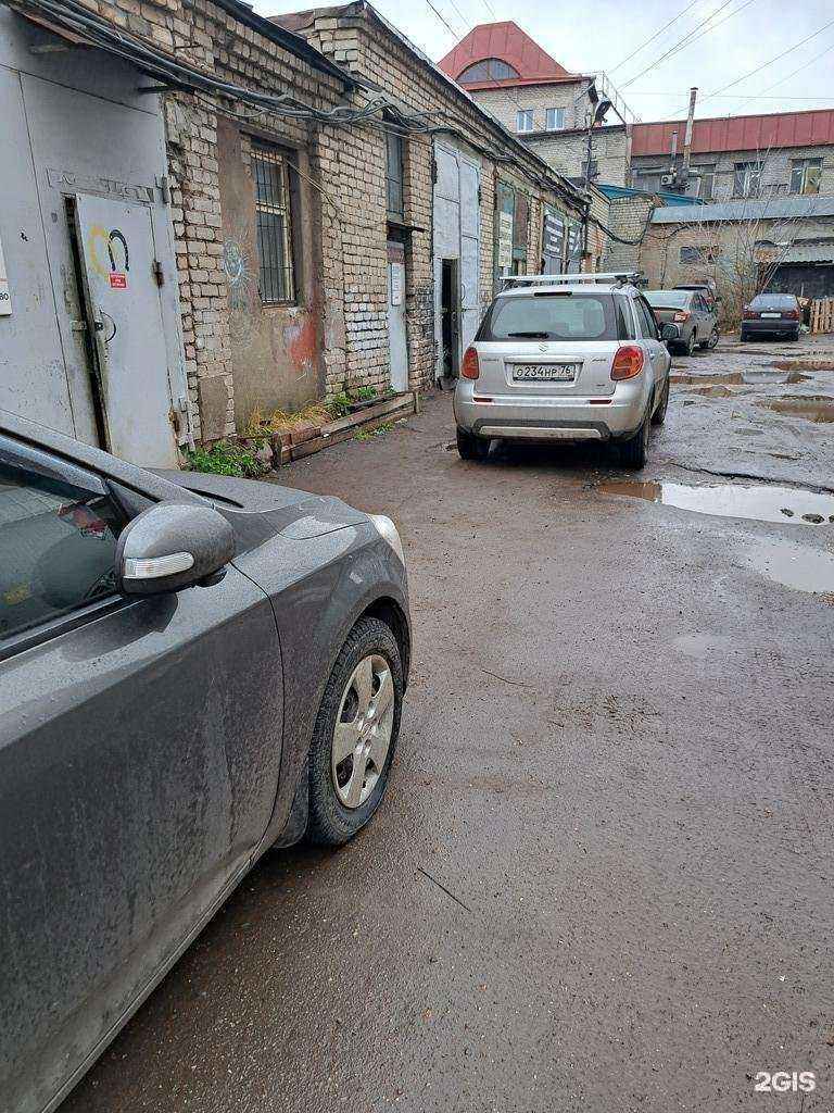 Отзывы на компанию ЯрТокарь в Ярославле c фото