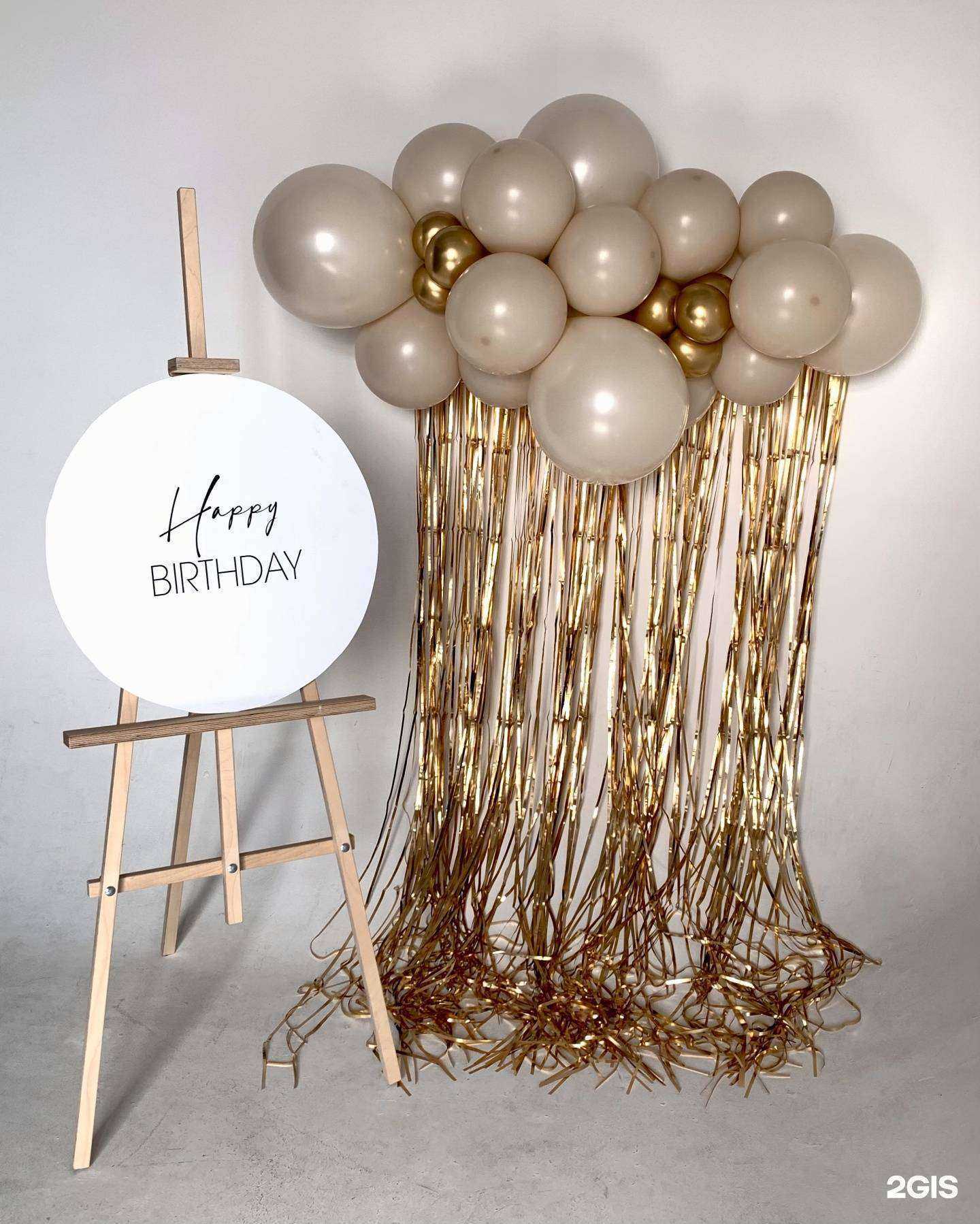 Отзывы на компанию Воздух в г. Сибай c фото