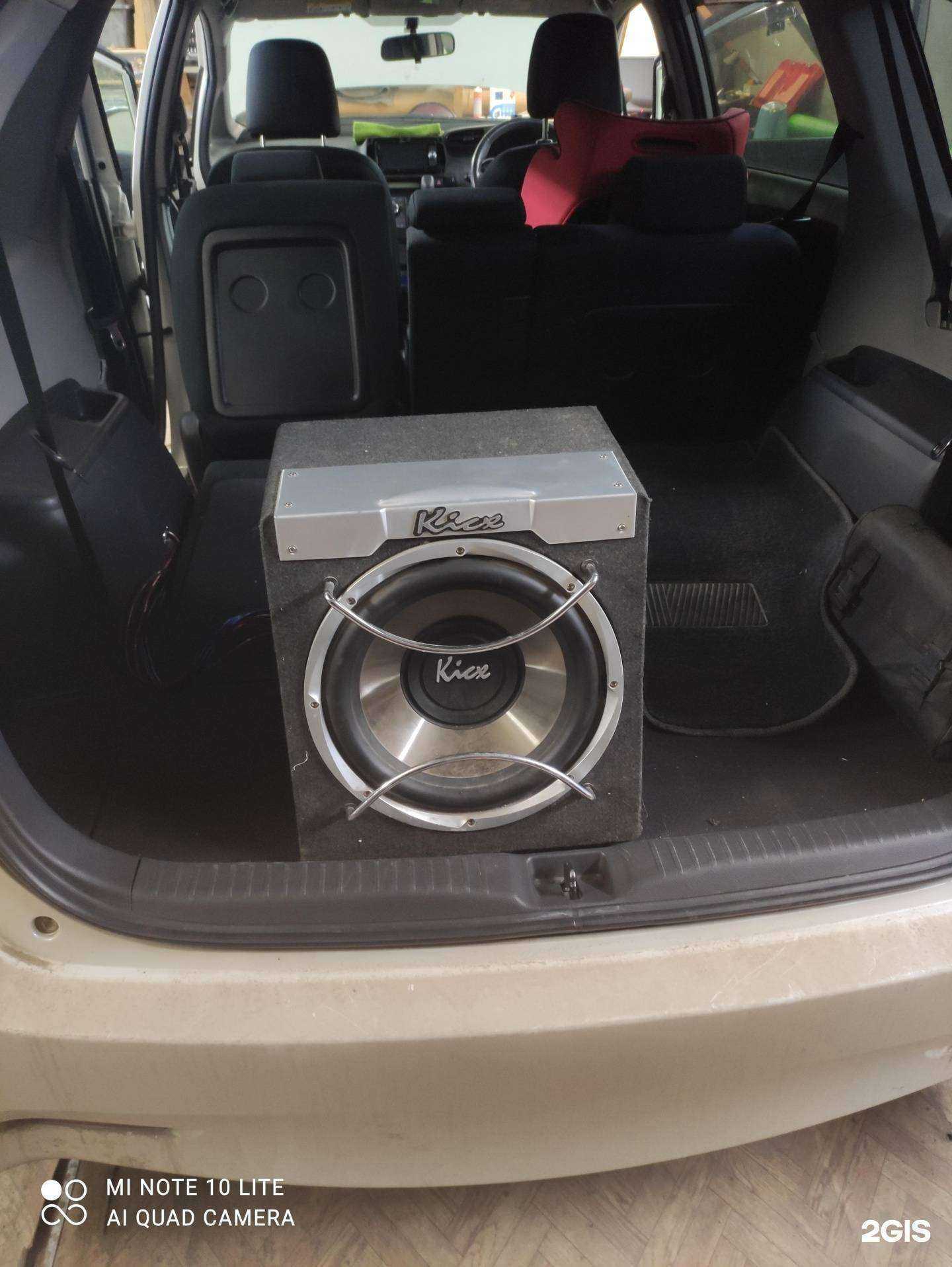 Отзывы на компанию Car Security в Якутске c фото