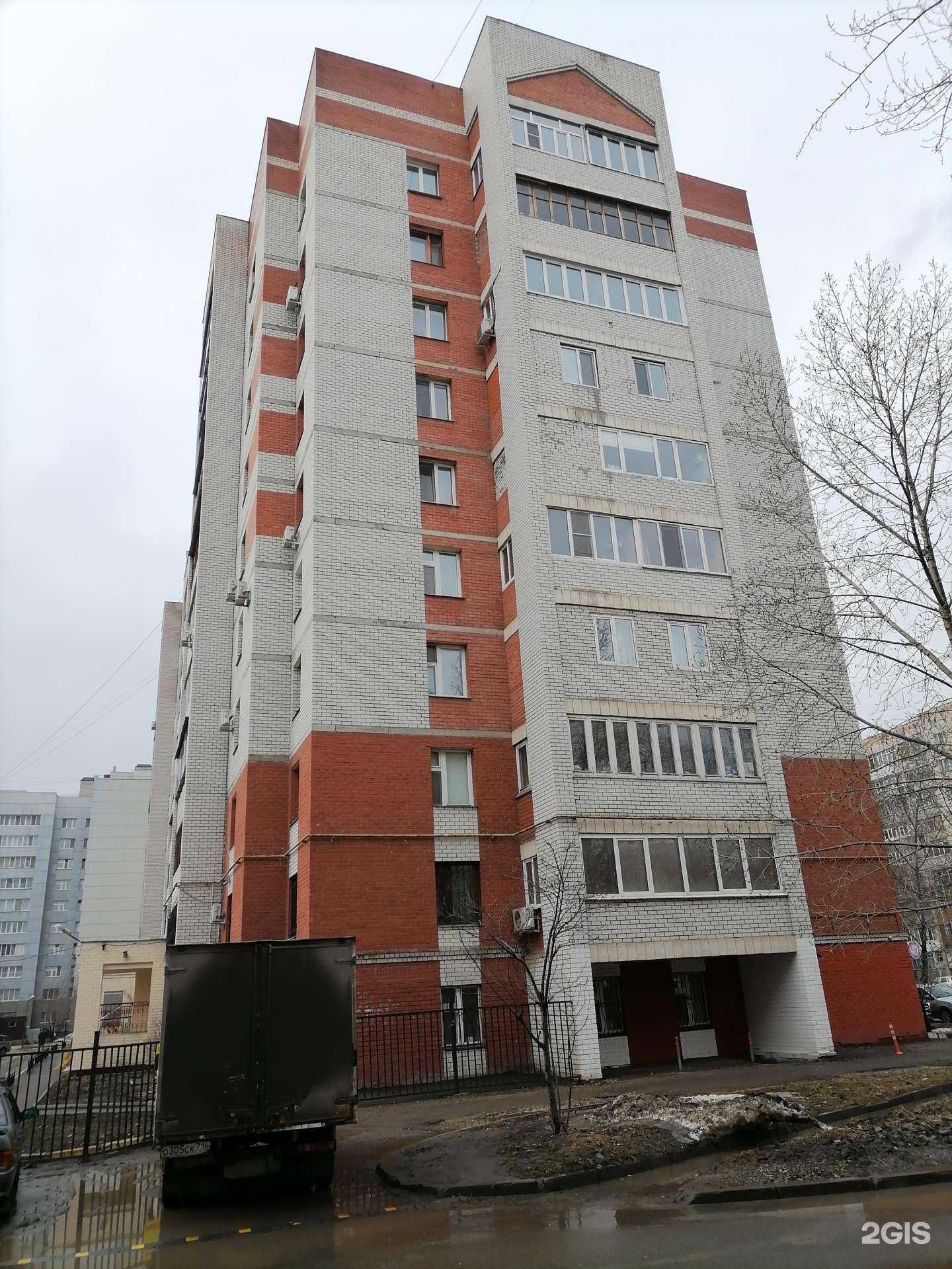 Отзывы на компанию Анхель-т в Казани c фото - фотография 2 из 2