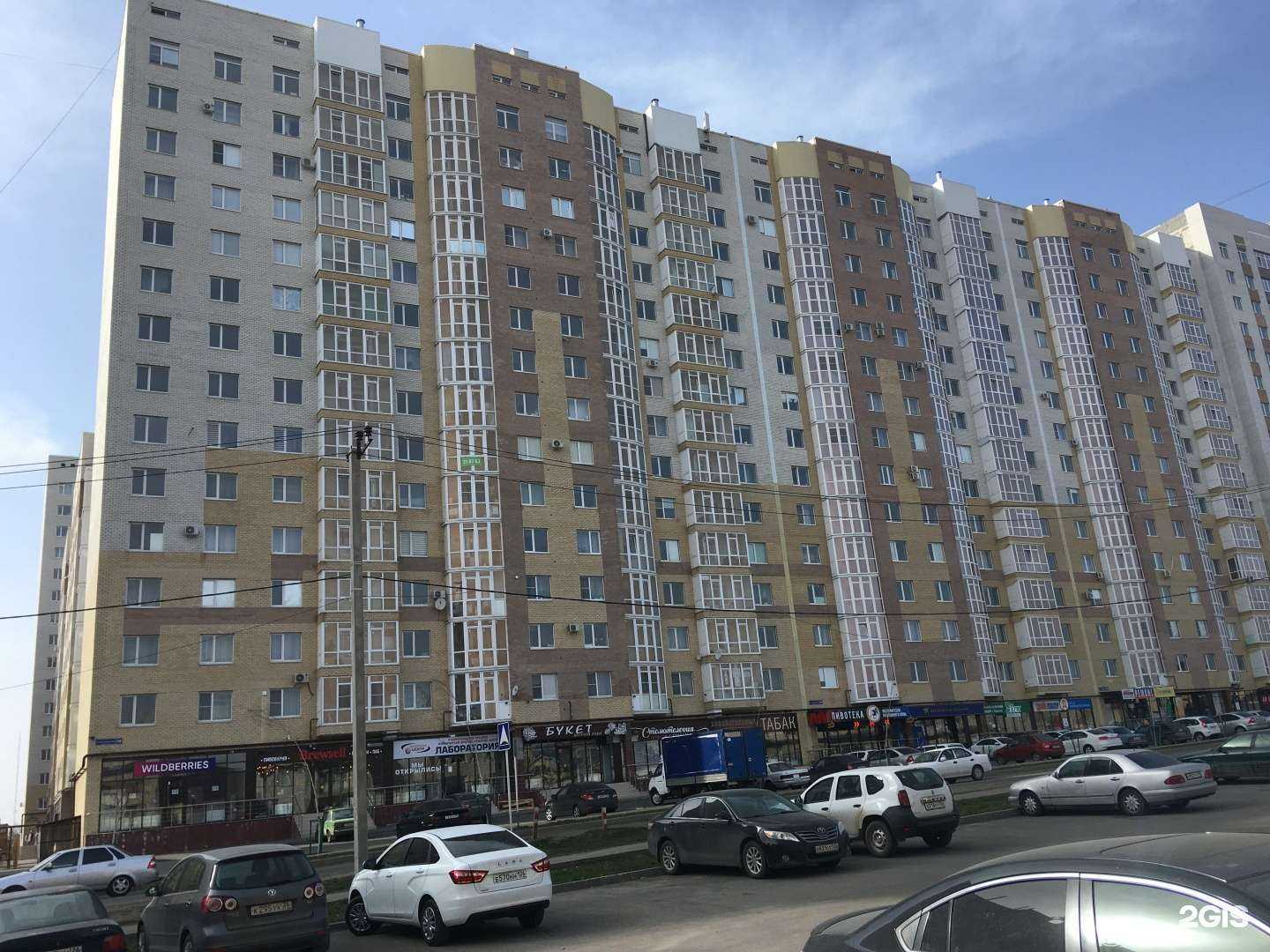 Отзывы на компанию StavДвери в Ставрополе c фото - фотография 2 из 2