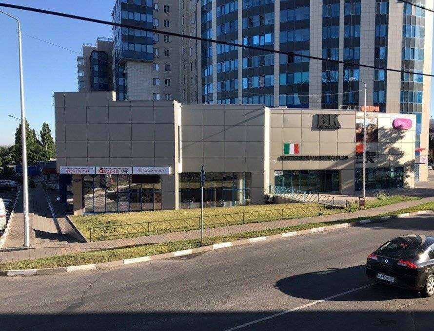 Отзывы на компанию Silk Cosmetology в Белгороде c фото - фотография 2 из 2