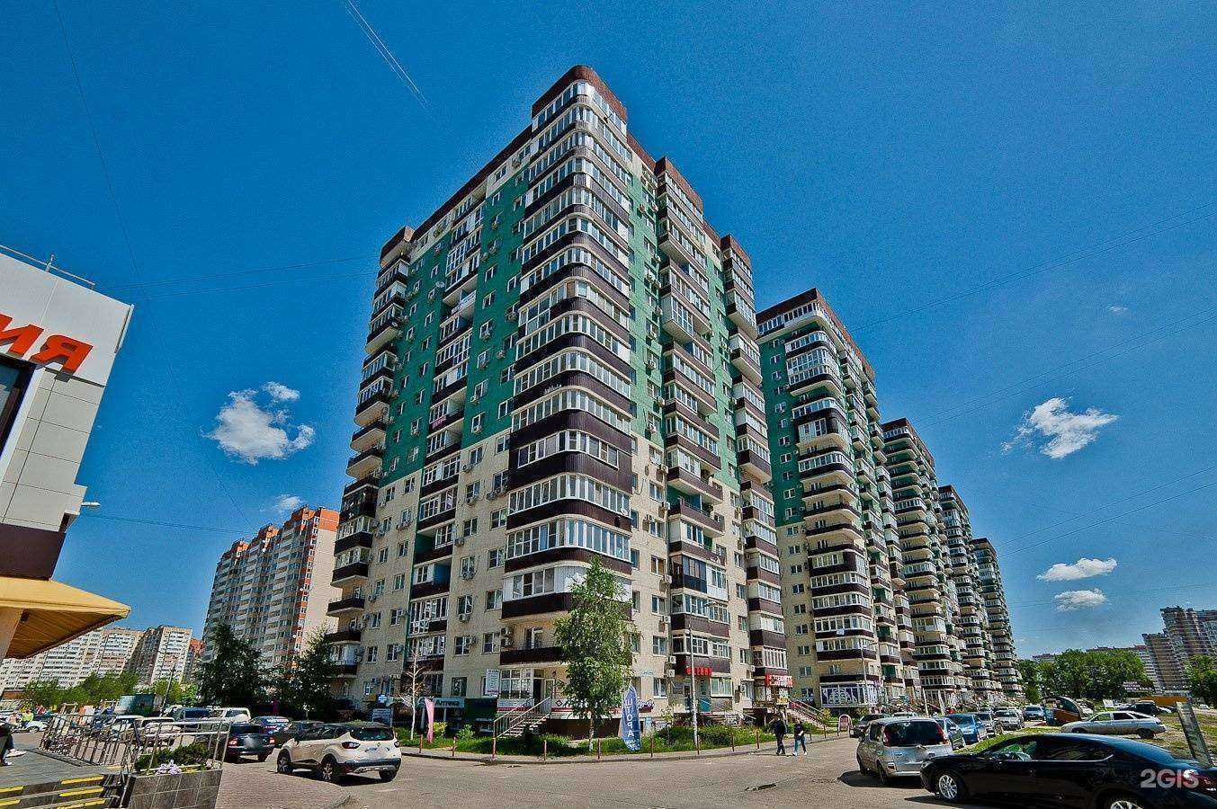 Отзывы на компанию Каян в г. Краснодар c фото