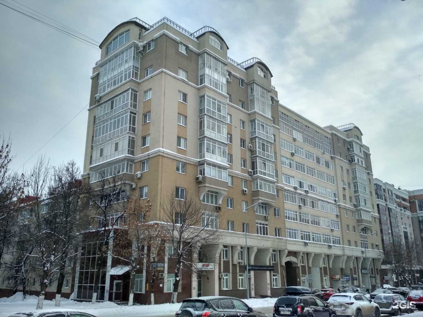 Отзывы на компанию Manicure Atelier в Уфе c фото - фотография 2 из 2