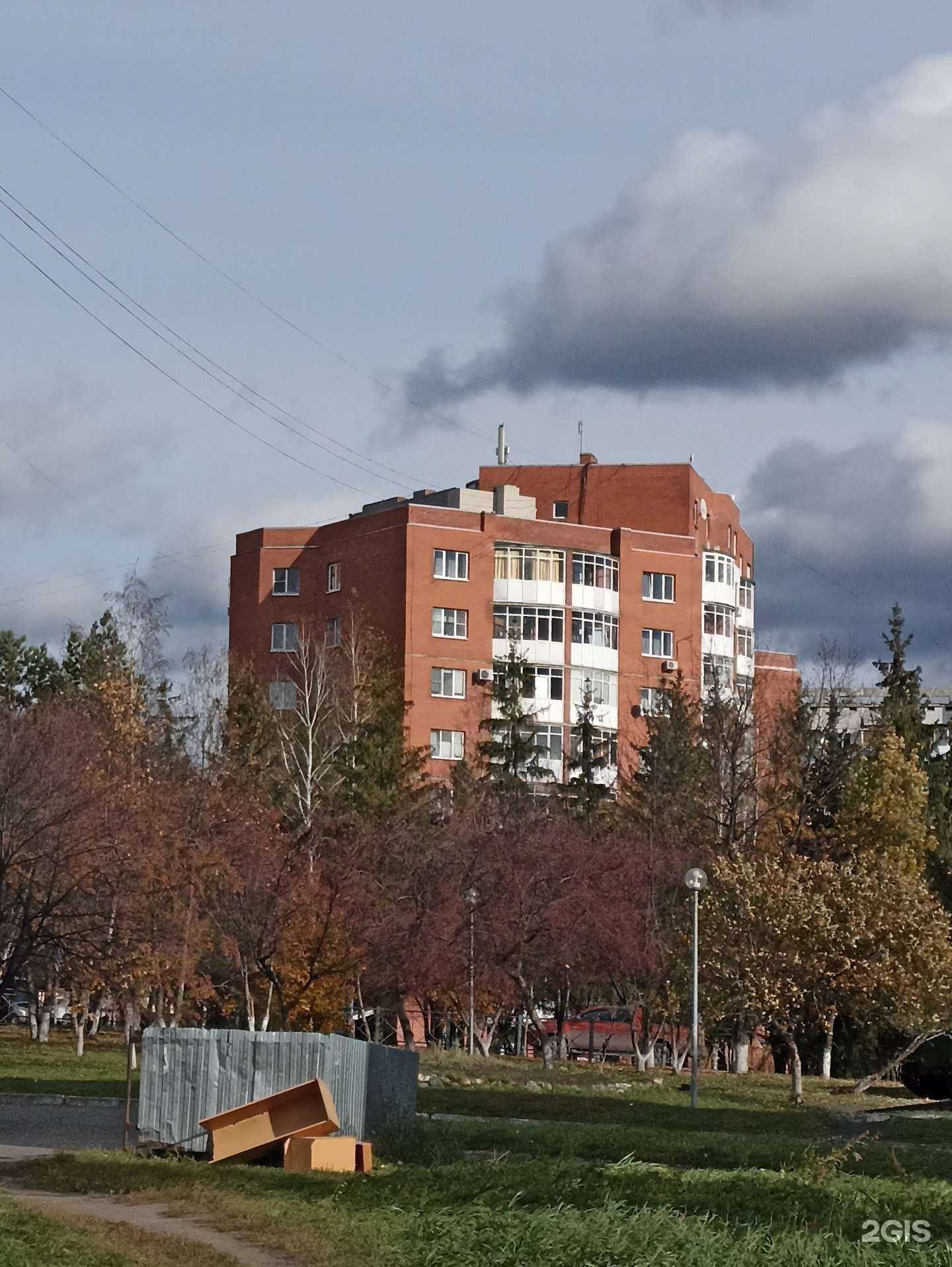 Отзывы на компанию Мастерская по ремонту обуви в Кемерове c фото - фотография 2 из 2