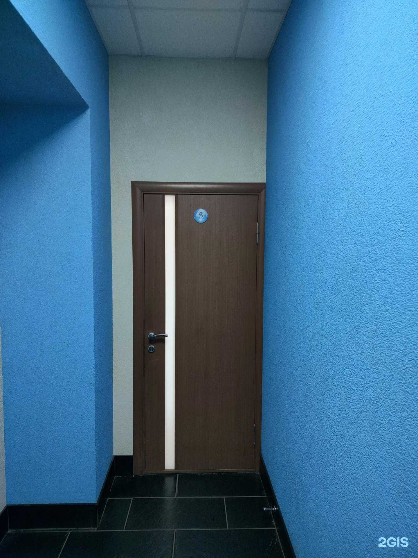 Отзывы на компанию Блеск в г. Кострома c фото