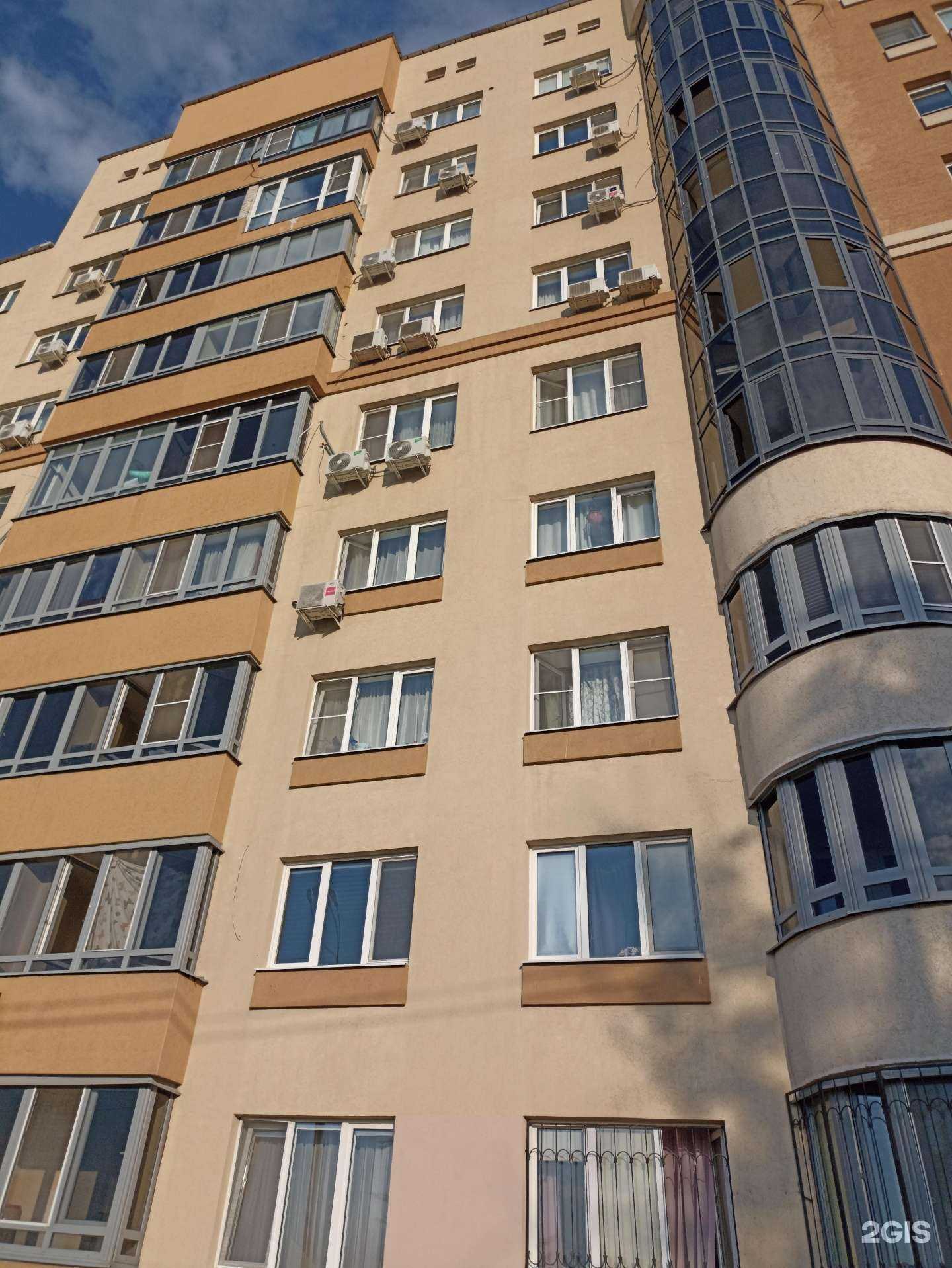 Отзывы на компанию Lomosha Lash в Самаре c фото - фотография 2 из 2