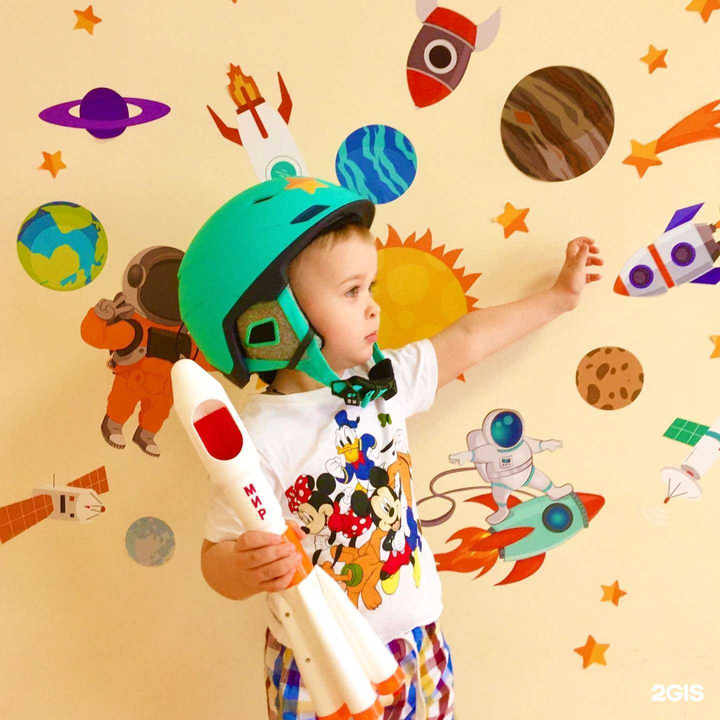 Отзывы на компанию Первые шаги в г. Тюмень c фото