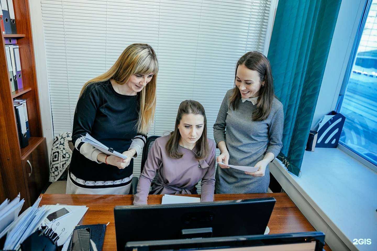 Отзывы на компанию Доминанта в Новосибирске c фото