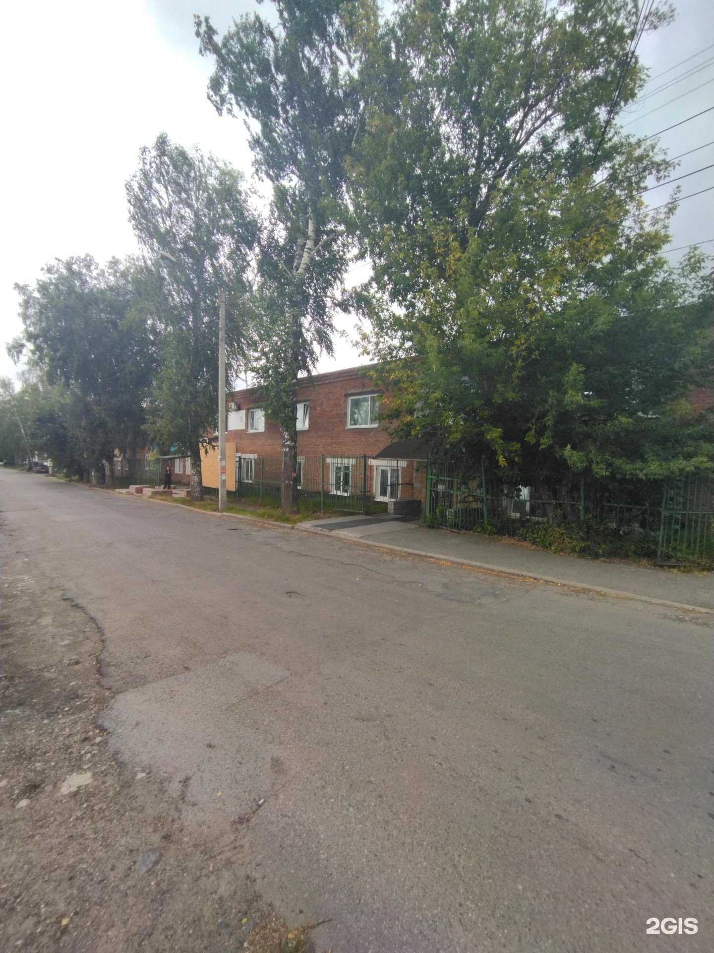 Отзывы на компанию 7:00 в Томске c фото - фотография 2 из 2