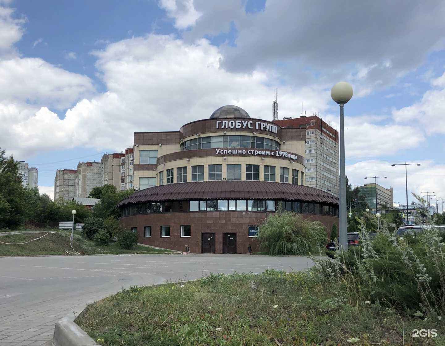 Отзывы на компанию Клик в Липецке c фото - фотография 2 из 2