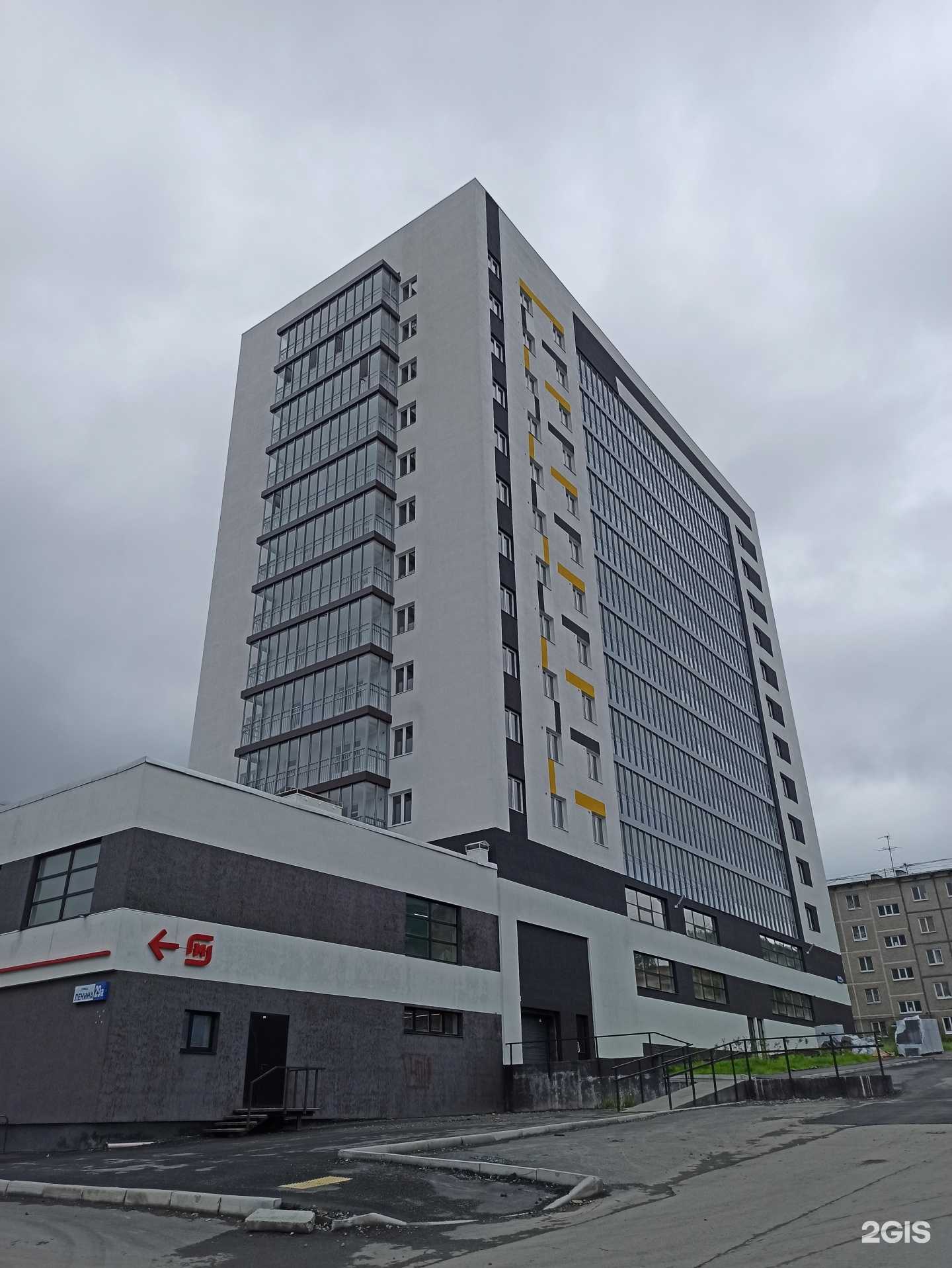 Отзывы на компанию Коалиция в Первоуральске c фото - фотография 2 из 2