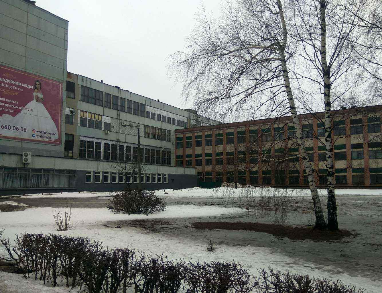 Отзывы на компанию ПроектСпецСтрой в Чебоксарах c фото - фотография 2 из 2