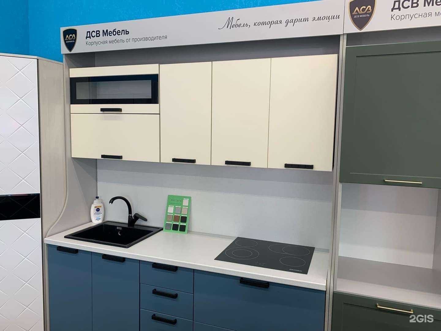 Отзывы на компанию Ваш стиль в Ростове-на-Дону c фото