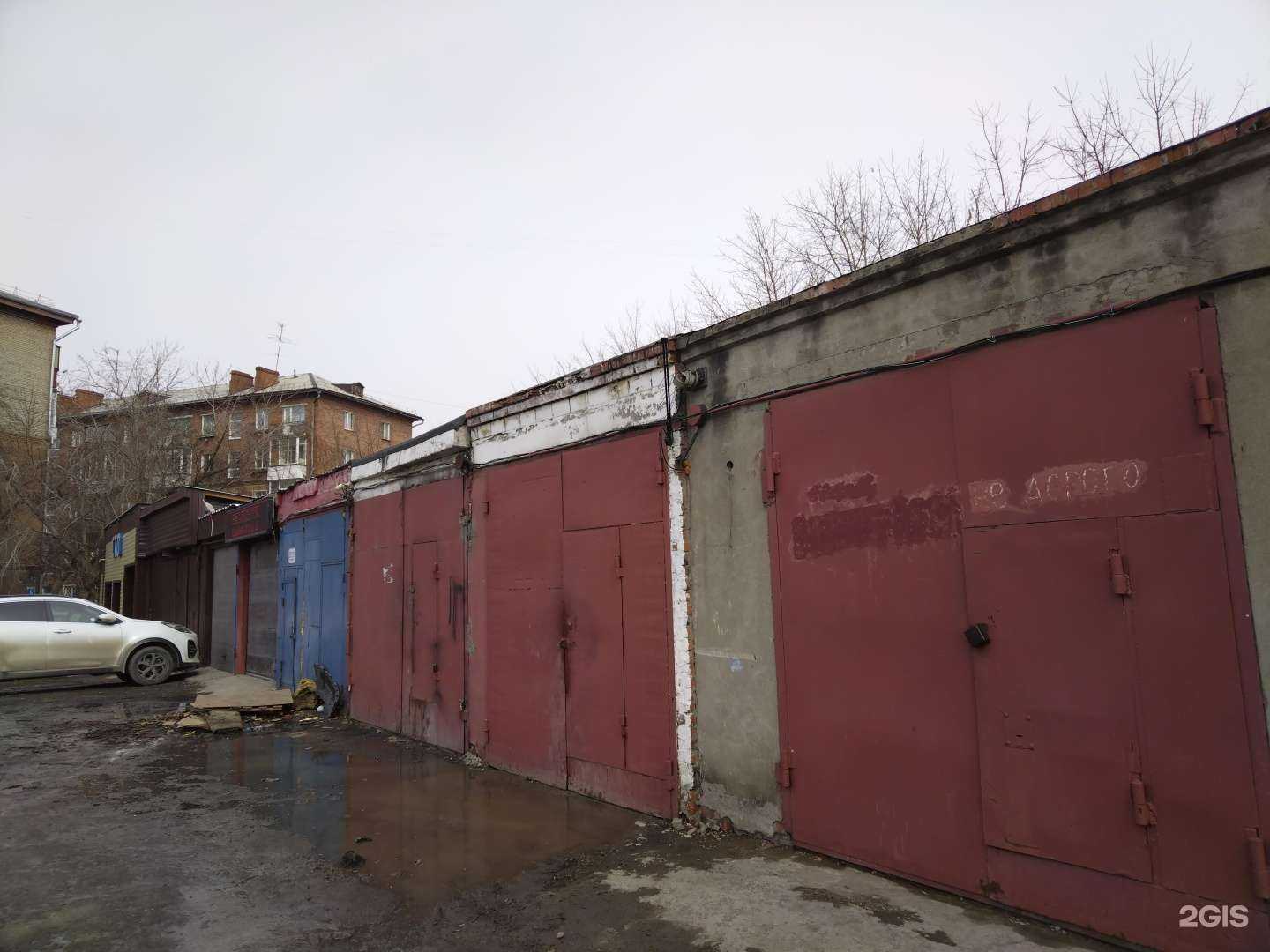 Отзывы на компанию Сварочный цех в Новосибирске c фото - фотография 2 из 2