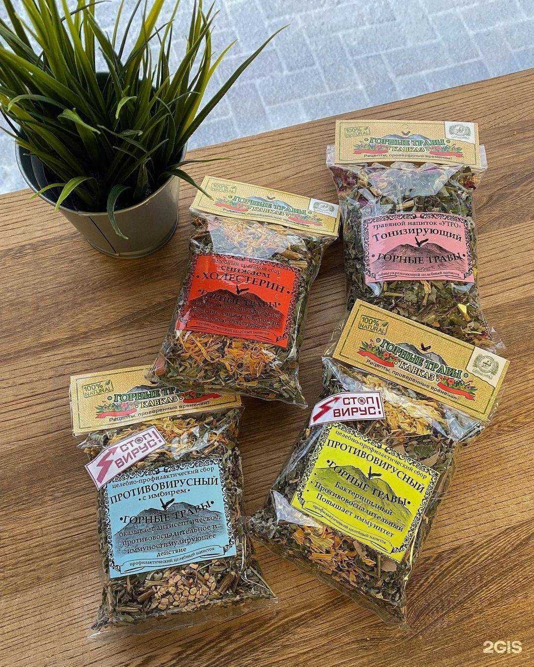 Отзывы на компанию Апельсин в г. Уфа c фото