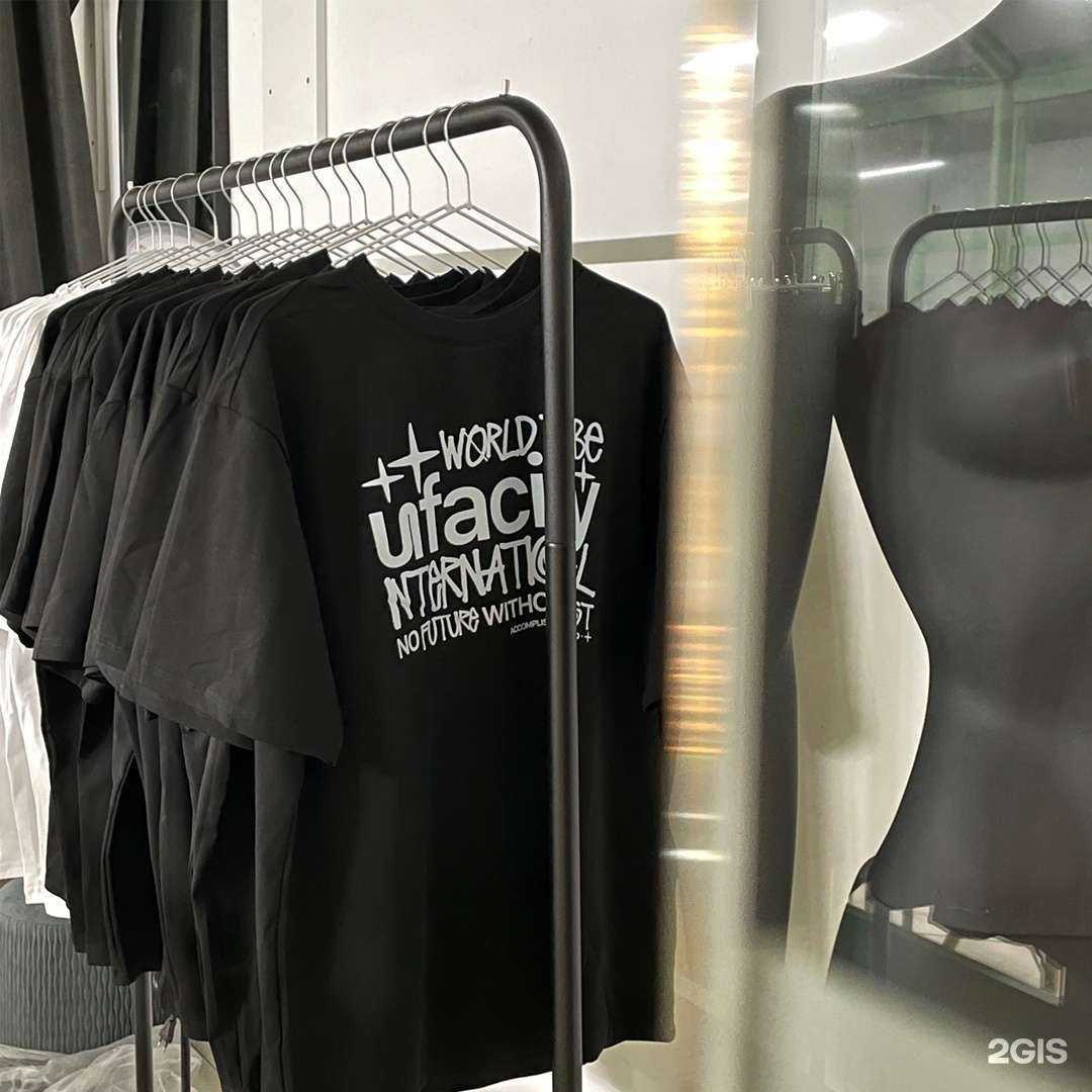 Отзывы на компанию TriShurupa в Уфе c фото