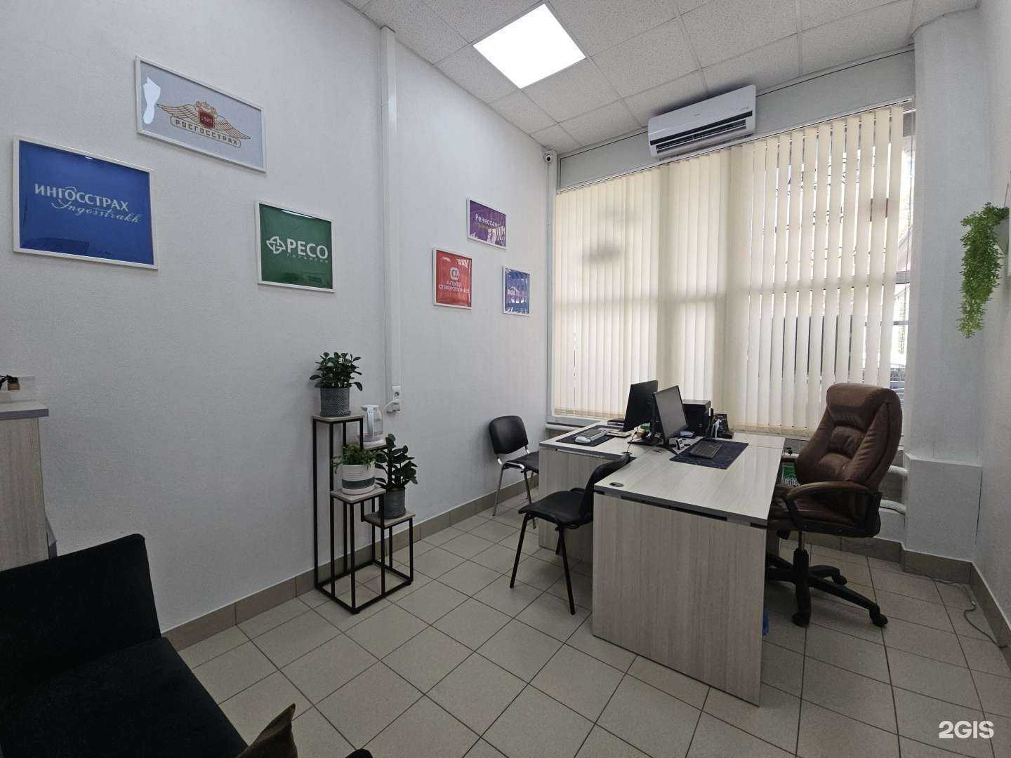 Отзывы на компанию Евро транс кредит в Красногорске c фото