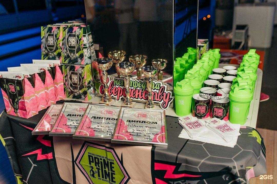 Отзывы на компанию Prime Time в Екатеринбурге c фото