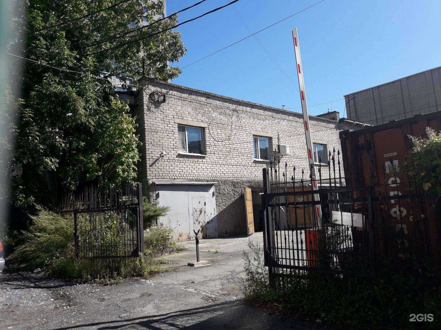 Отзывы на компанию Vladmotors в Владивостоке c фото - фотография 2 из 2