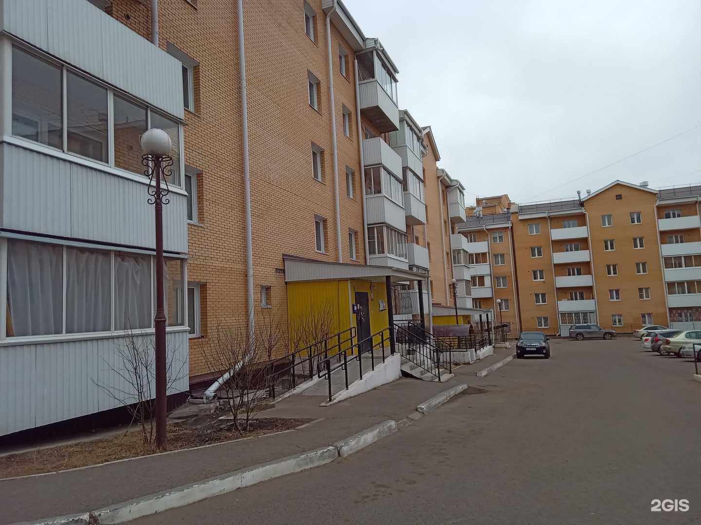 Отзывы на компанию Ломбард Плюс в Улан-Удэ c фото - фотография 2 из 2