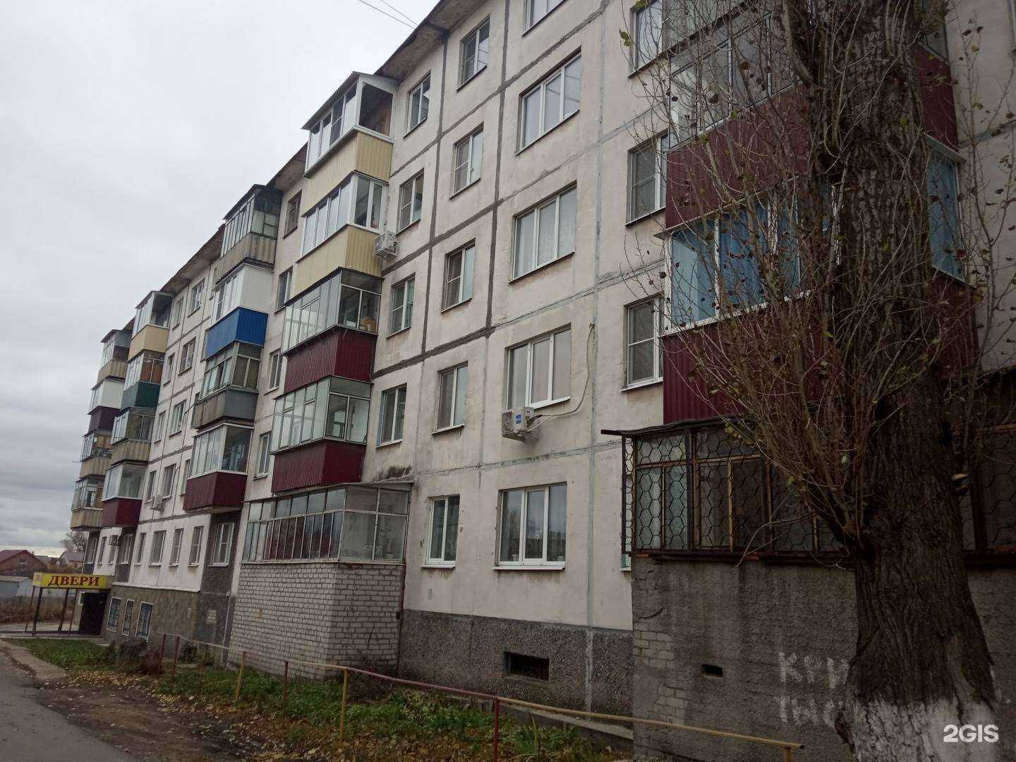 Отзывы на компанию Магазин дверей в Липецке c фото - фотография 2 из 2