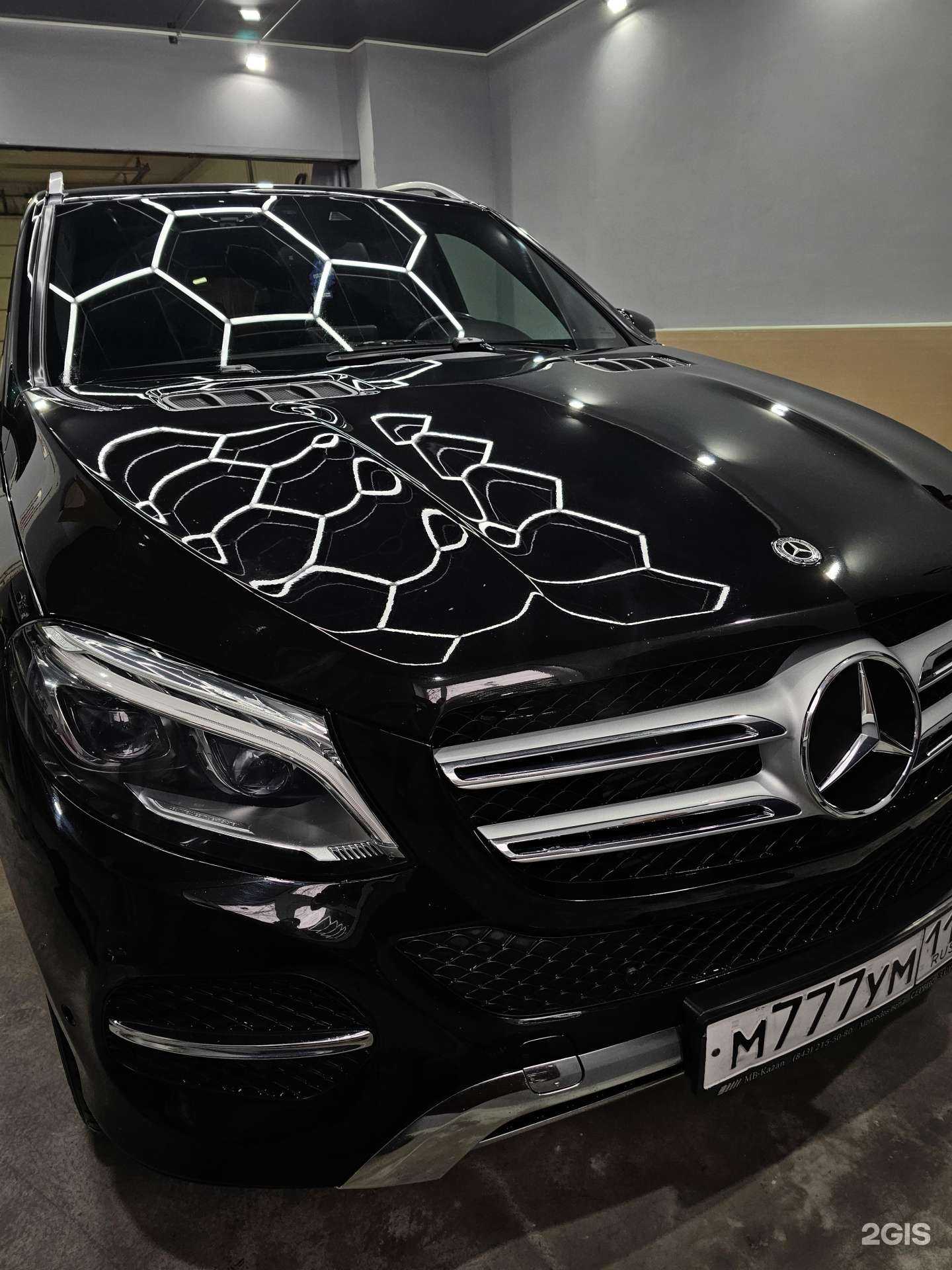 Отзывы на компанию Detaling club 777 в Казани c фото