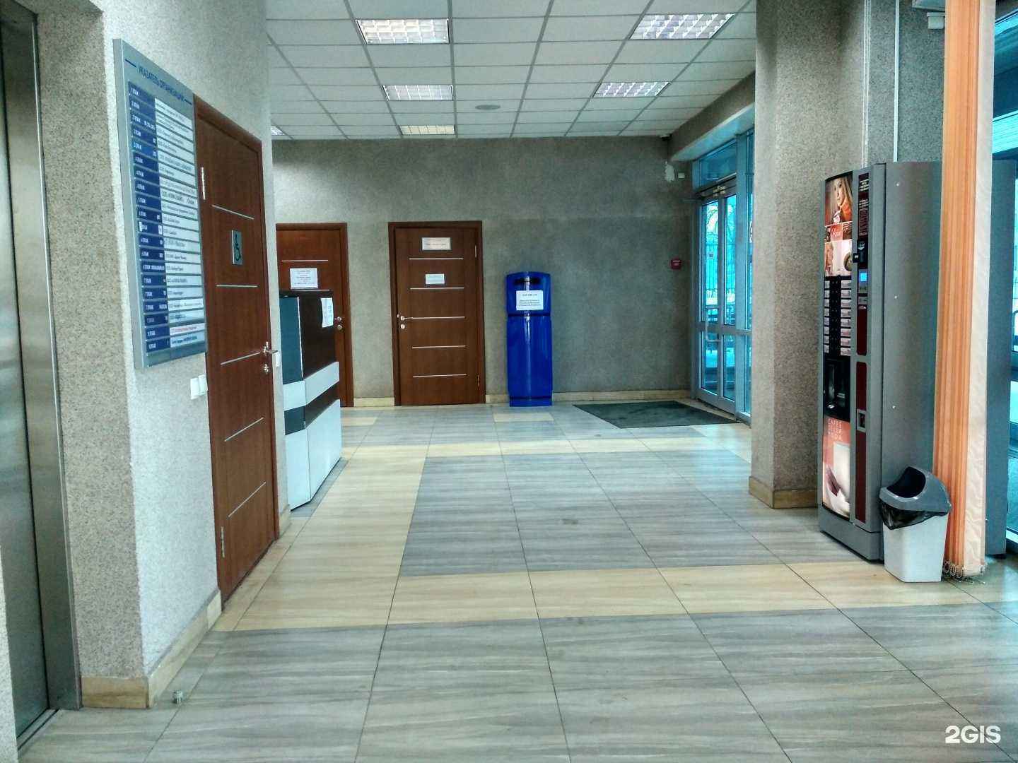 Отзывы на компанию Виза в Чебоксарах c фото - фотография 2 из 2