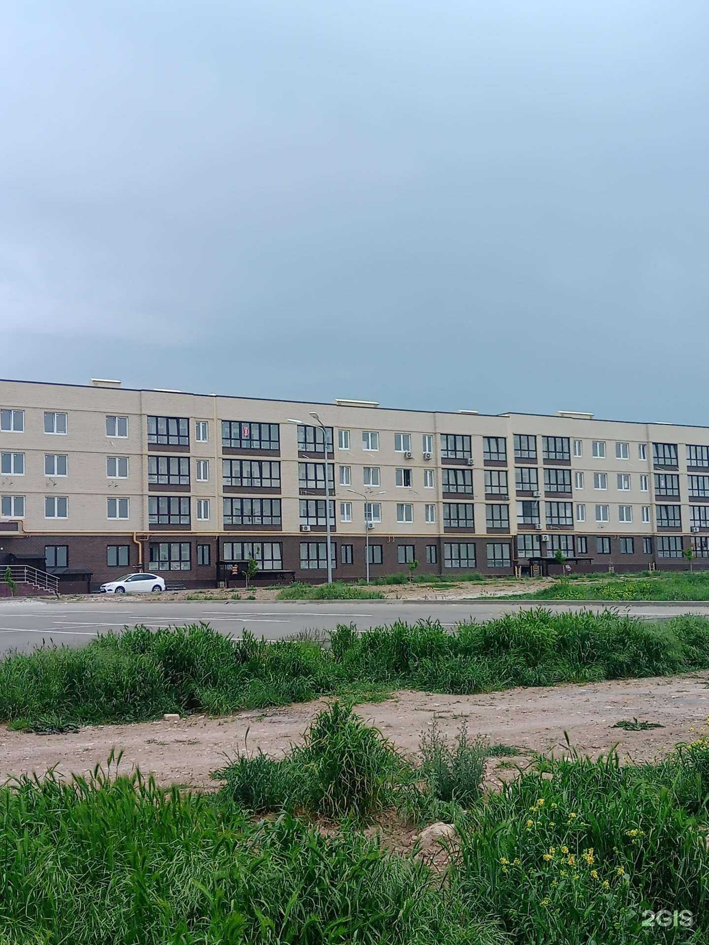 Отзывы на компанию Центр наращивания ресниц в Анапе c фото - фотография 2 из 2