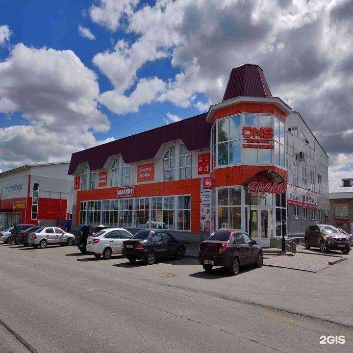 Отзывы на компанию DNS в Алатыре c фото