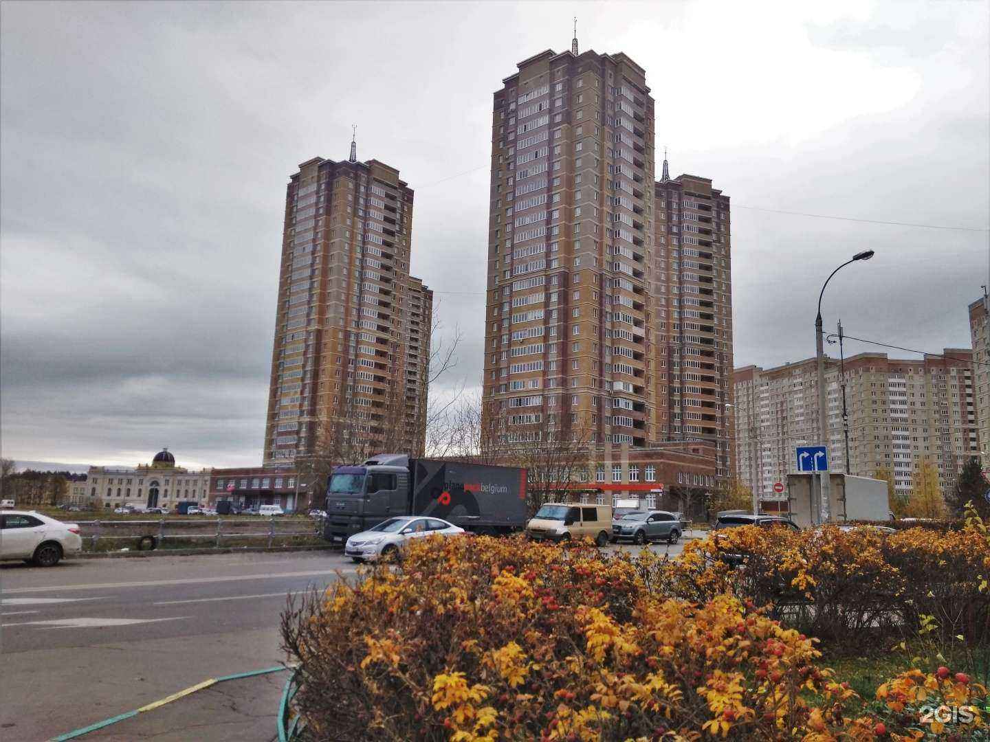 Отзывы на компанию О-па-пар в Подольске c фото - фотография 2 из 2