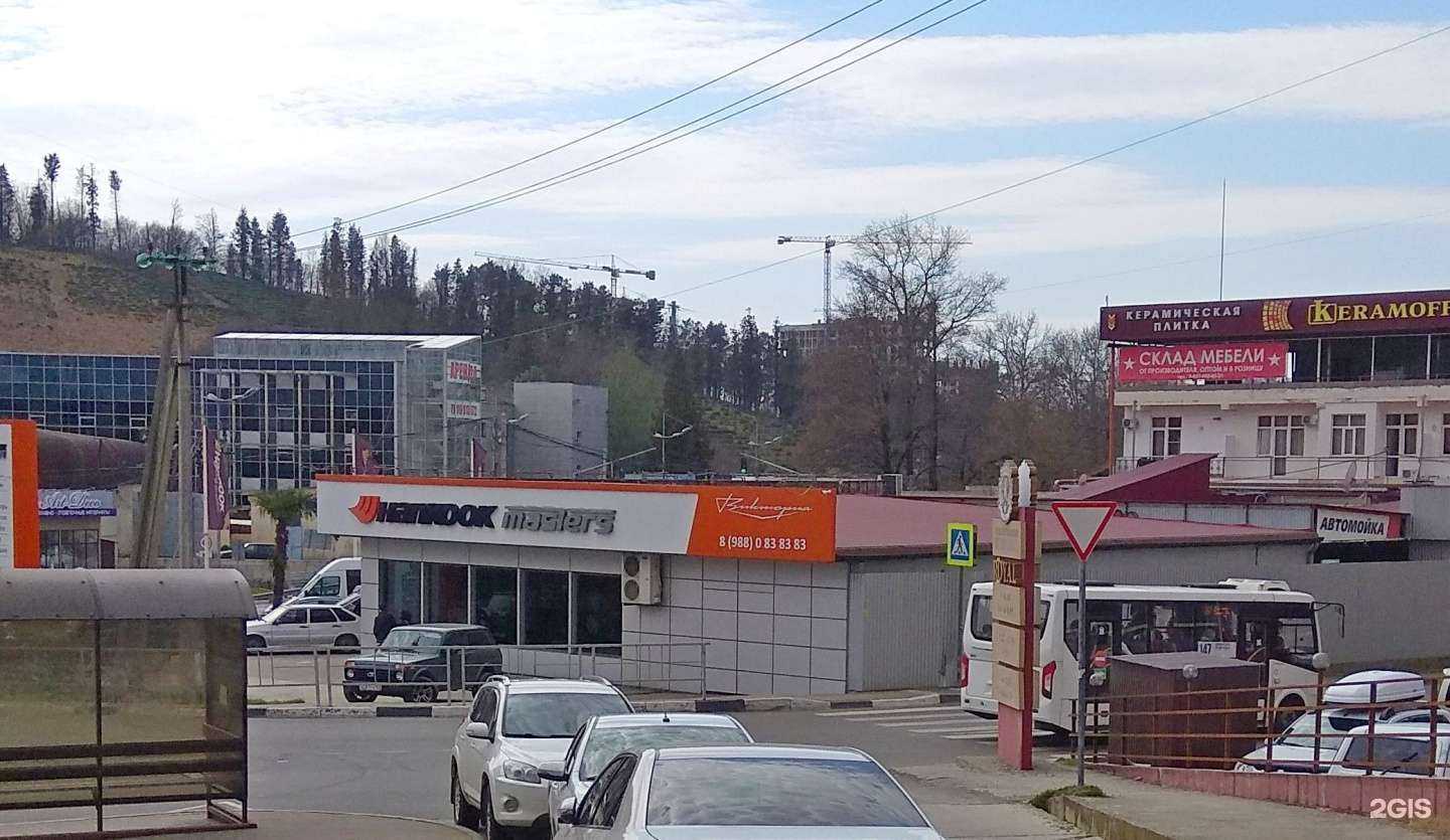 Отзывы на компанию Automotive в Сочи c фото - фотография 2 из 2