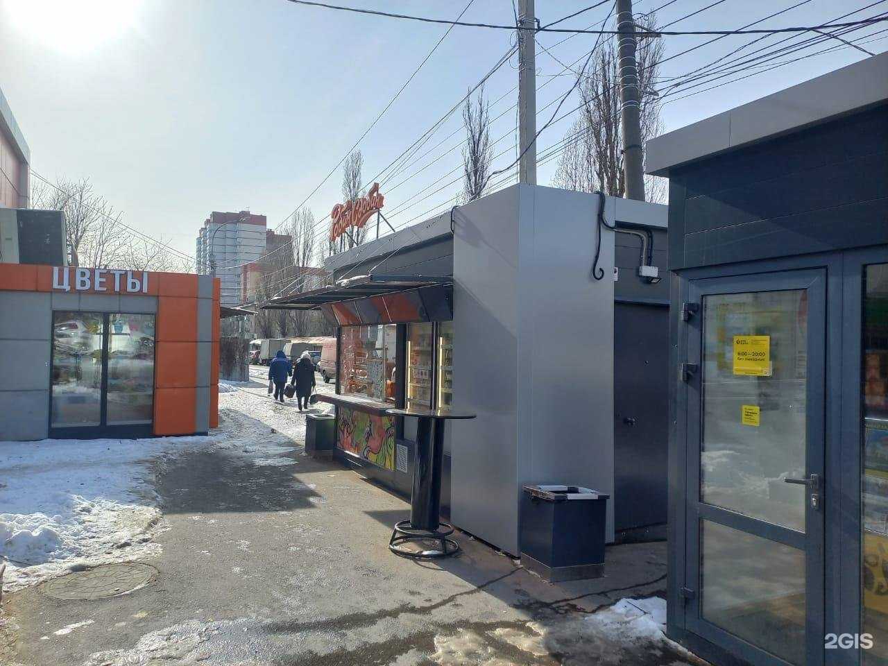 Отзывы на компанию Робин Сдобин в Воронеже c фото