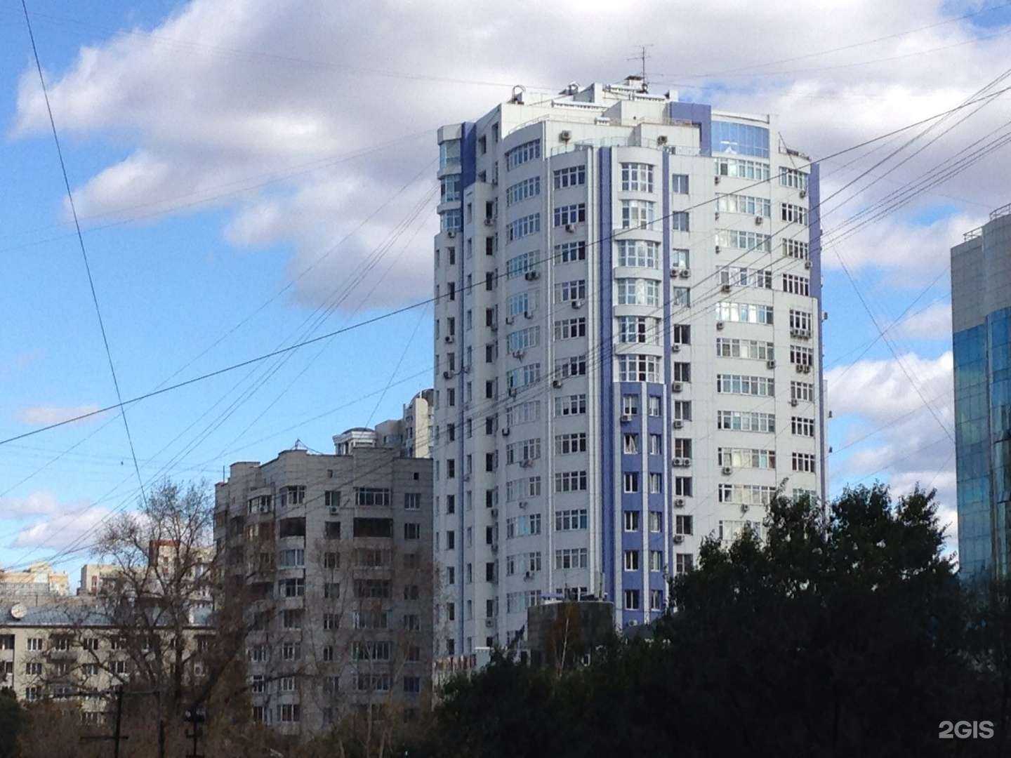 Отзывы на компанию Мини Мода в Хабаровске c фото - фотография 2 из 2