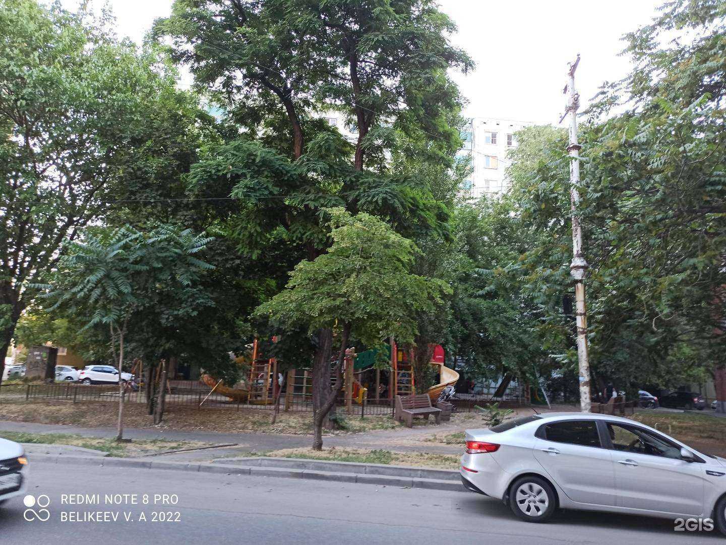 Отзывы на компанию Лаки Фарма в Ростове-на-Дону c фото - фотография 2 из 2