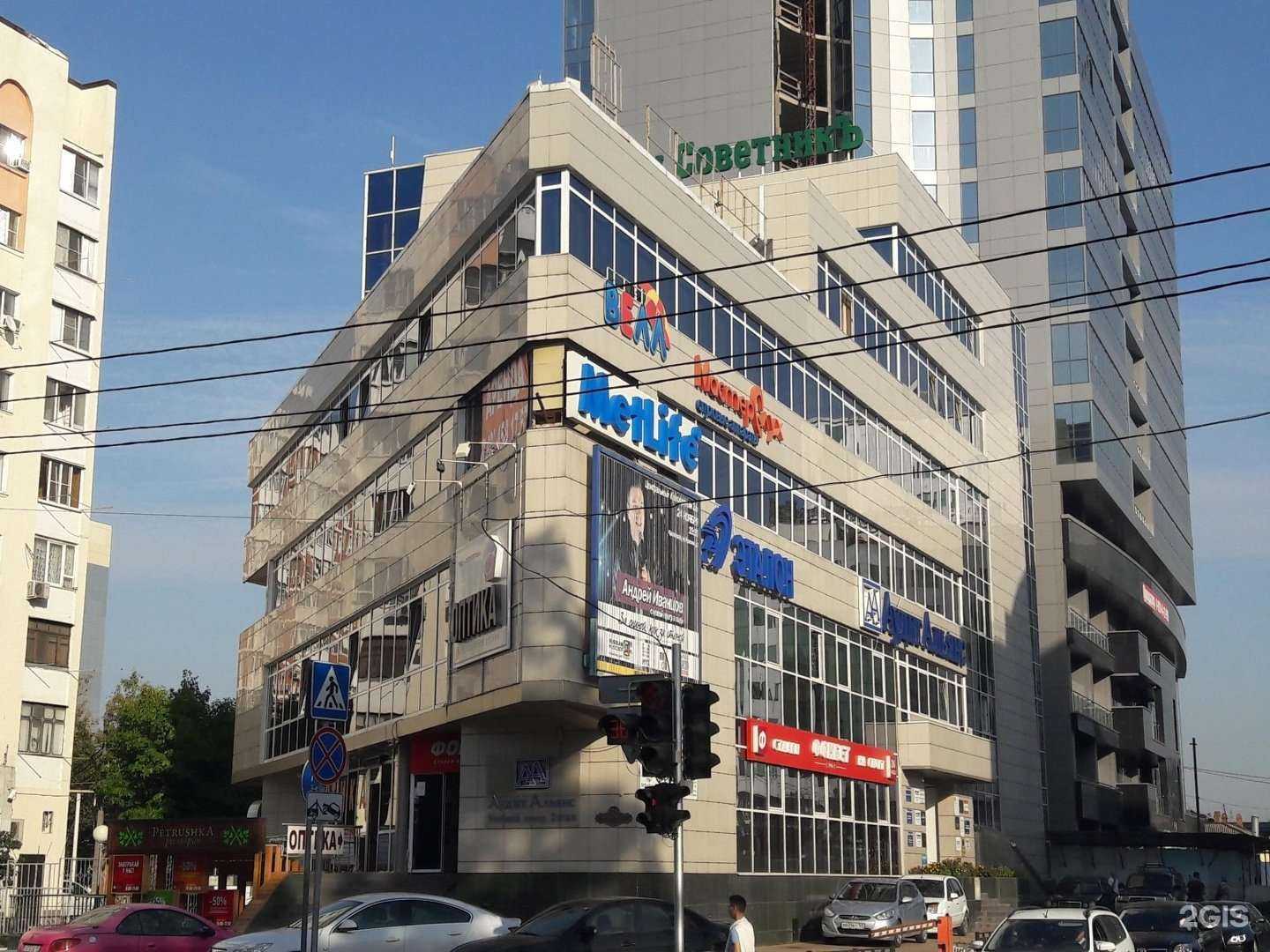 Отзывы на компанию Сервис Pedant.ru в Краснодаре c фото - фотография 2 из 2