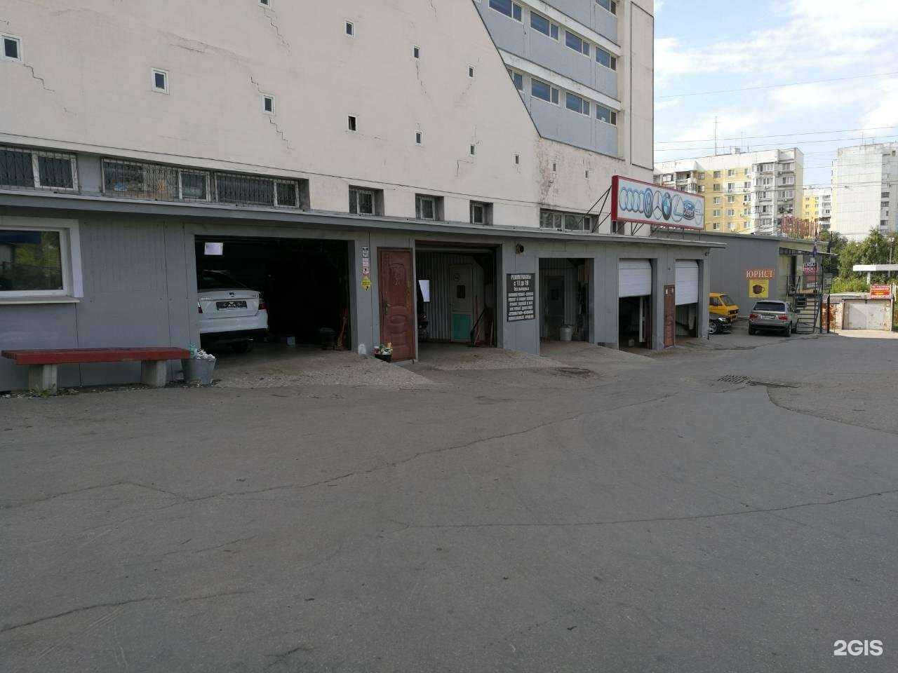 Отзывы на компанию Премиум авто в Самаре c фото