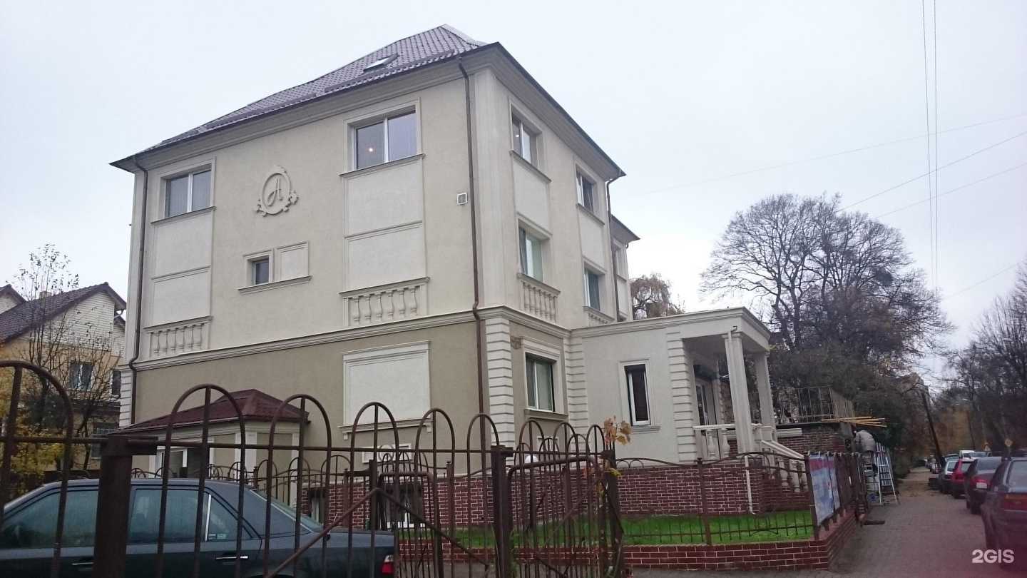 Отзывы на компанию Аймад в Калининграде c фото - фотография 2 из 2