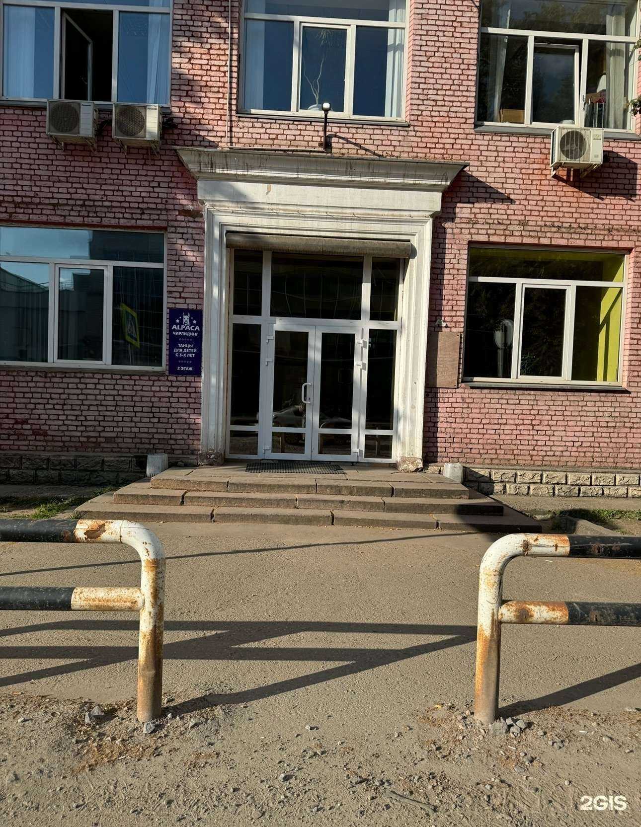 Отзывы на компанию Баочили в Люберцах c фото - фотография 2 из 2