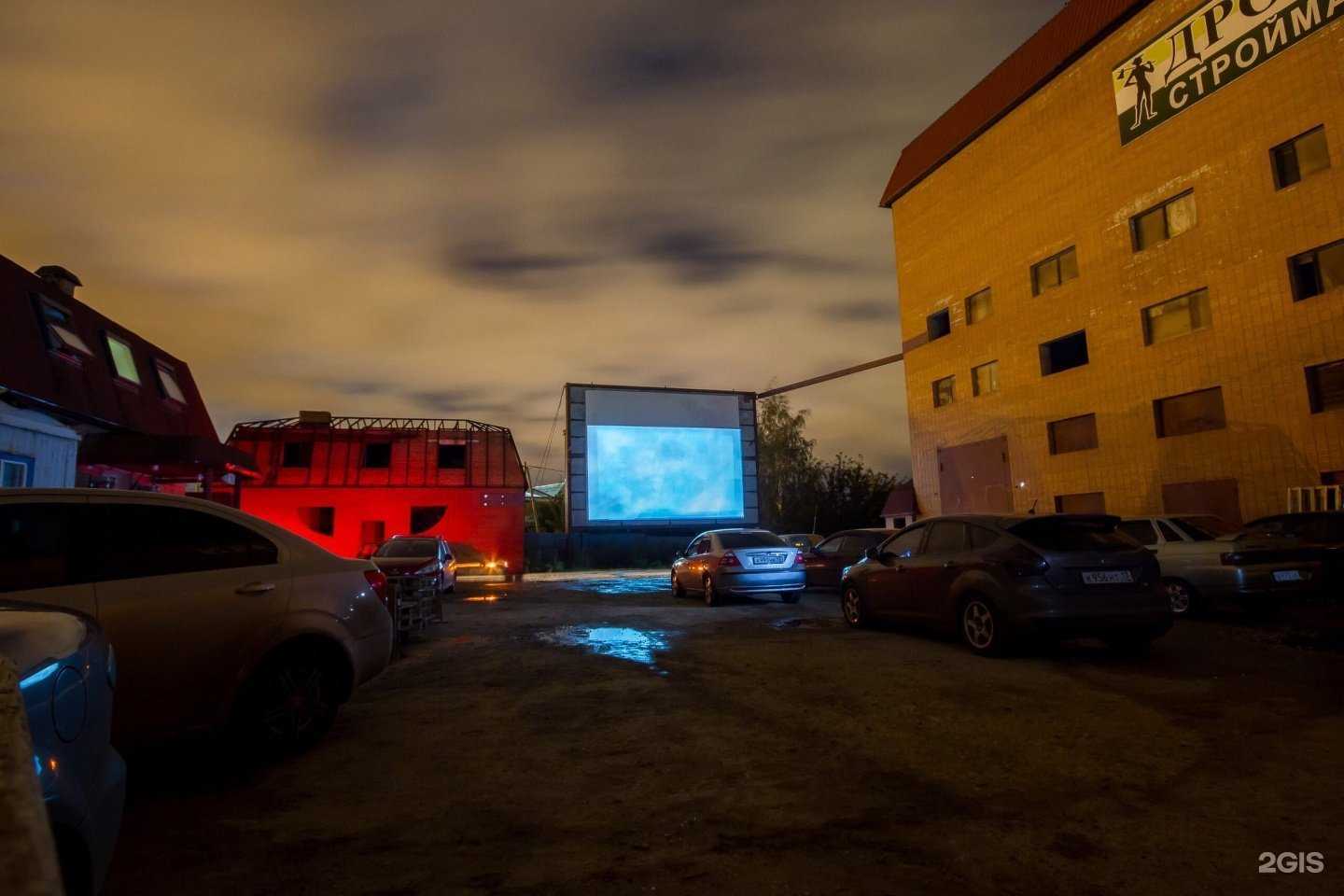 Отзывы на компанию Чистюля в Саранске c фото